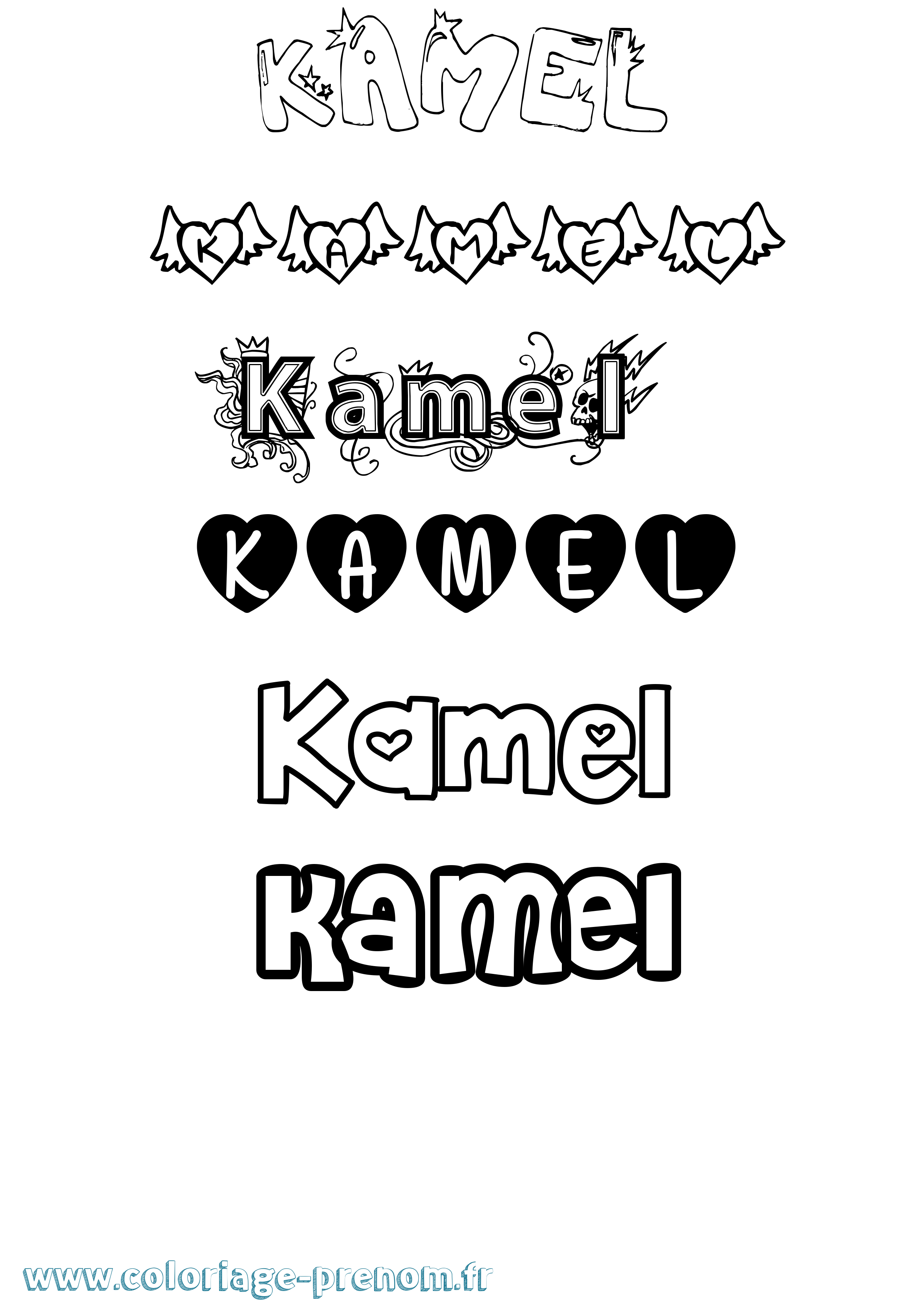Coloriage Kamel Girly Coloriage prénom Kamel Girly