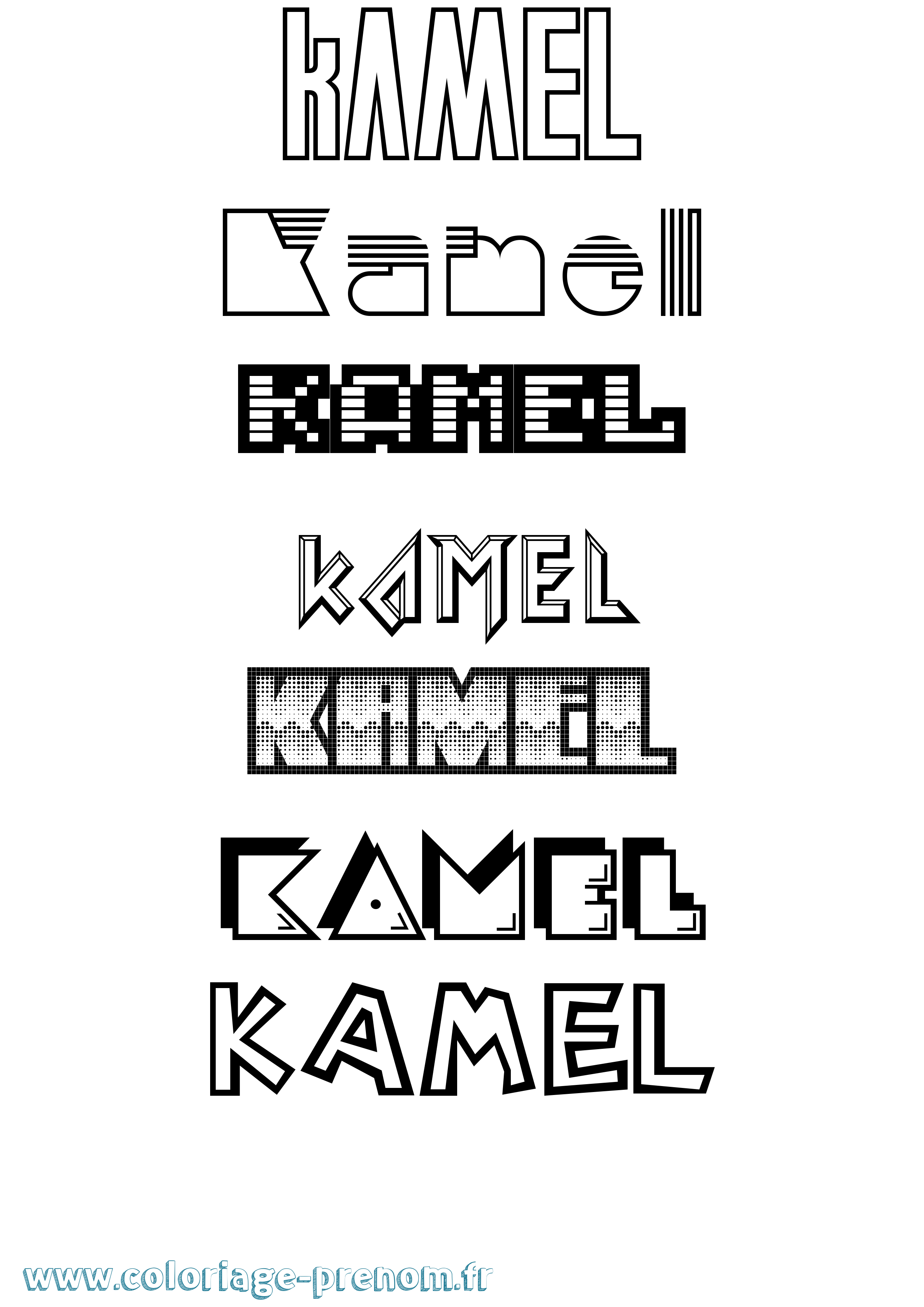 Coloriage Kamel Jeux Vidéos Coloriage prénom Kamel Jeux Vidéos