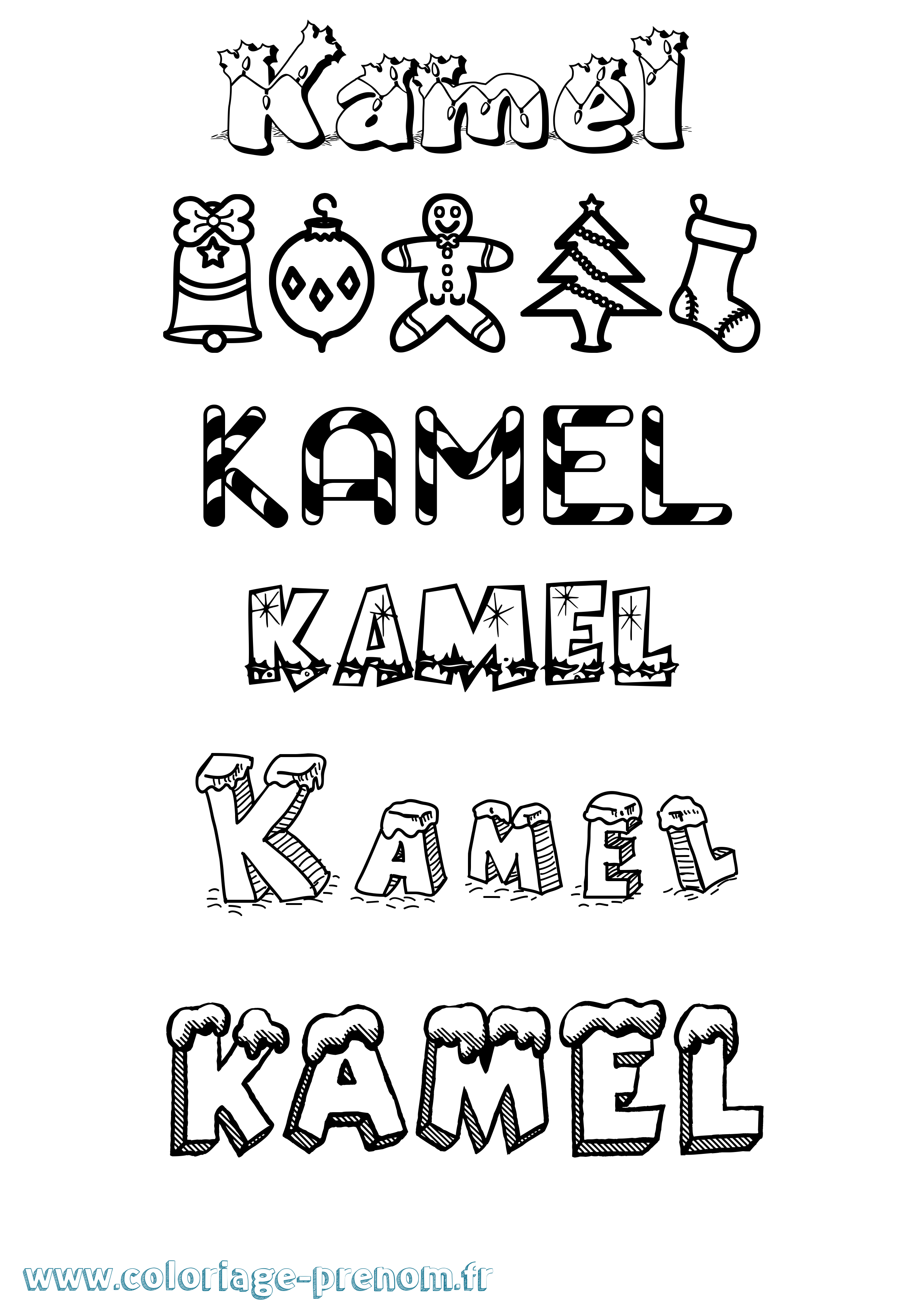 Coloriage Kamel Noël Coloriage prénom Kamel Noël