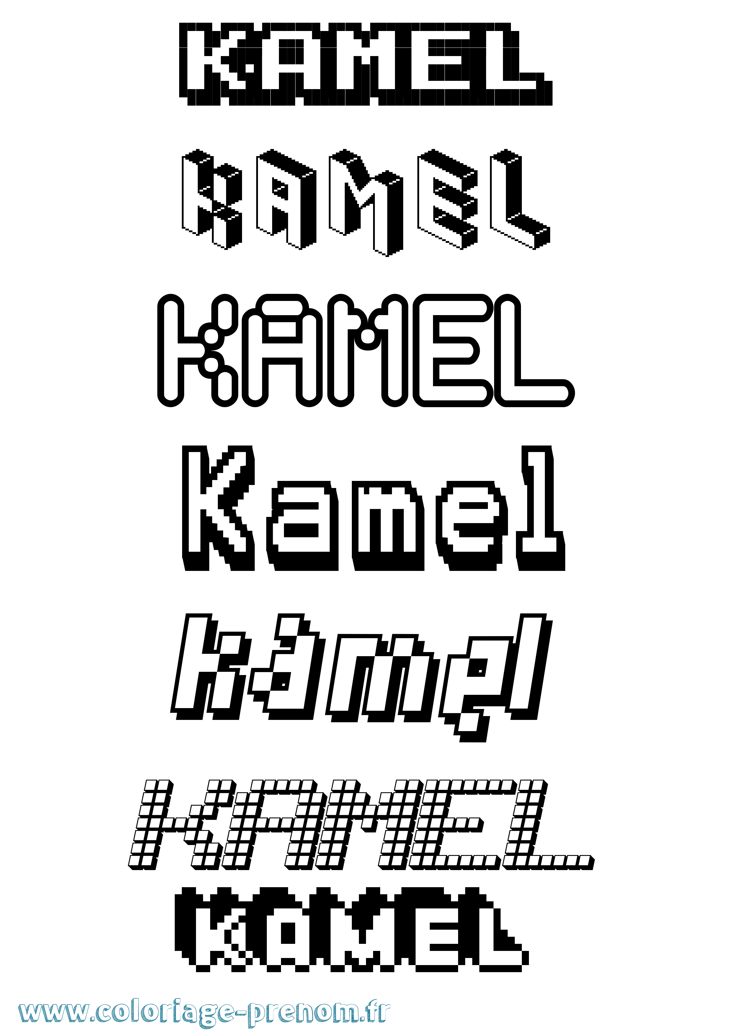 Coloriage Kamel Pixel Coloriage prénom Kamel Pixel