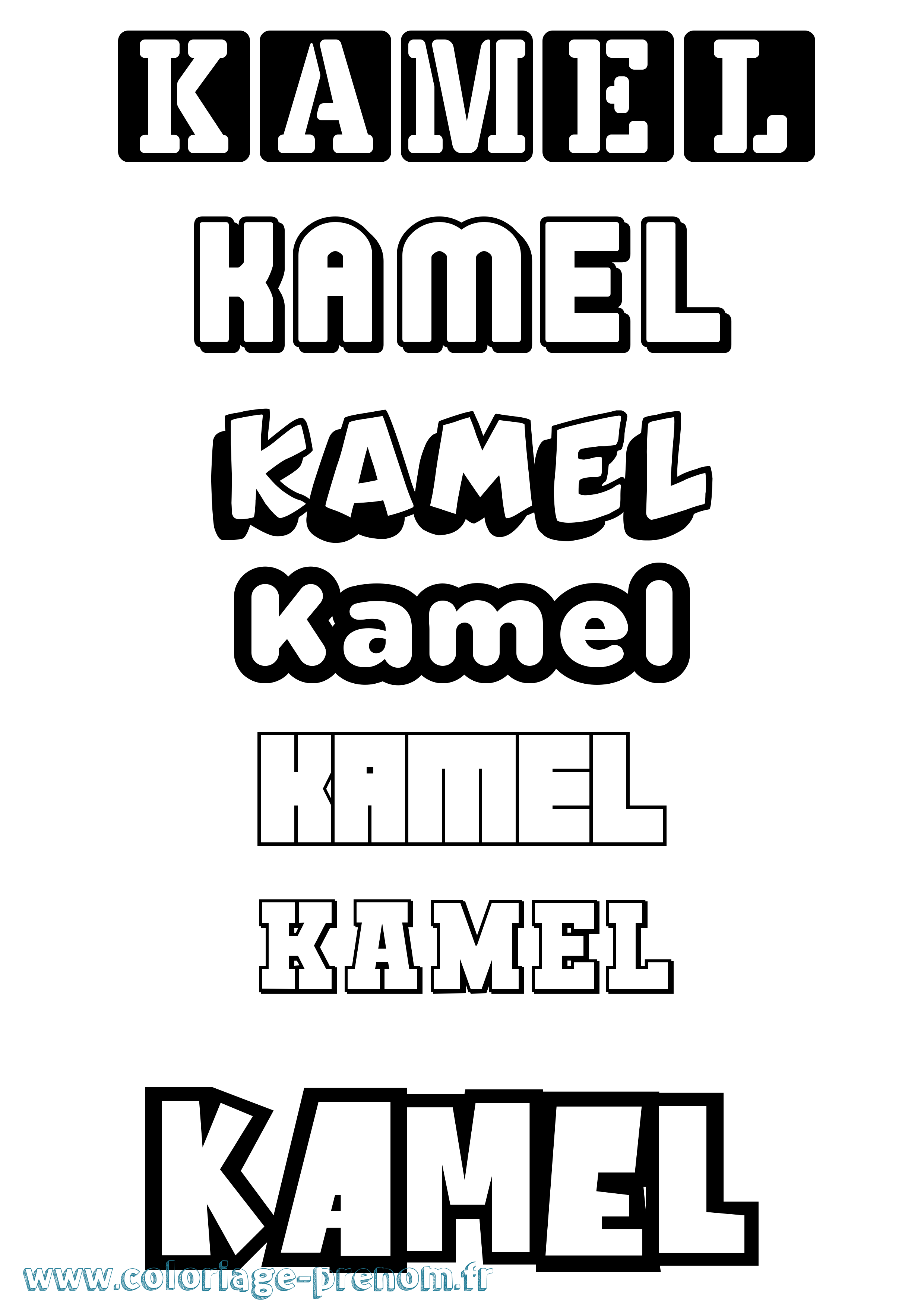 Coloriage Kamel Simple Coloriage prénom Kamel Simple