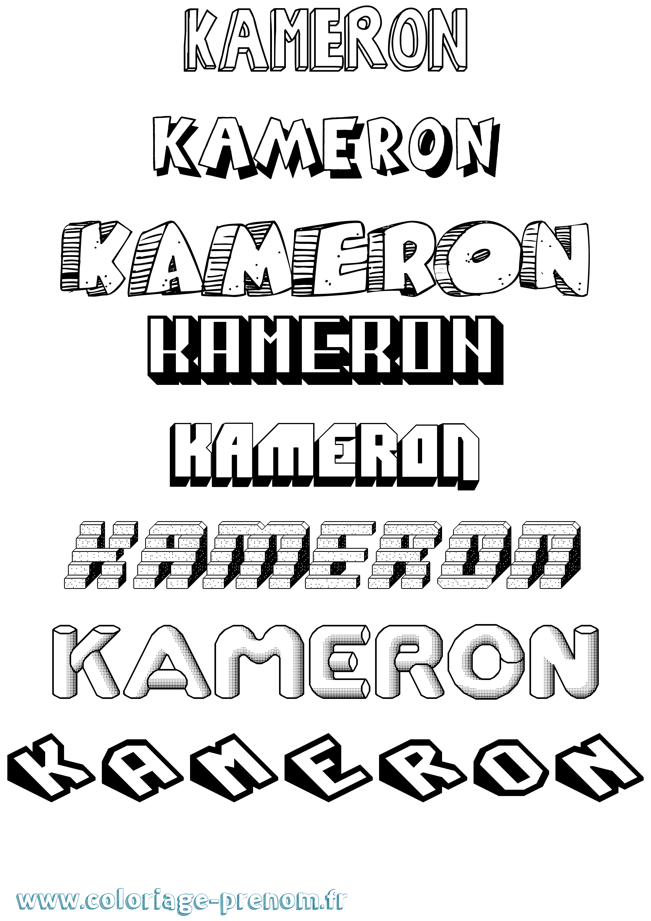 Coloriage Kameron Effet 3D Coloriage prénom Kameron Effet 3D