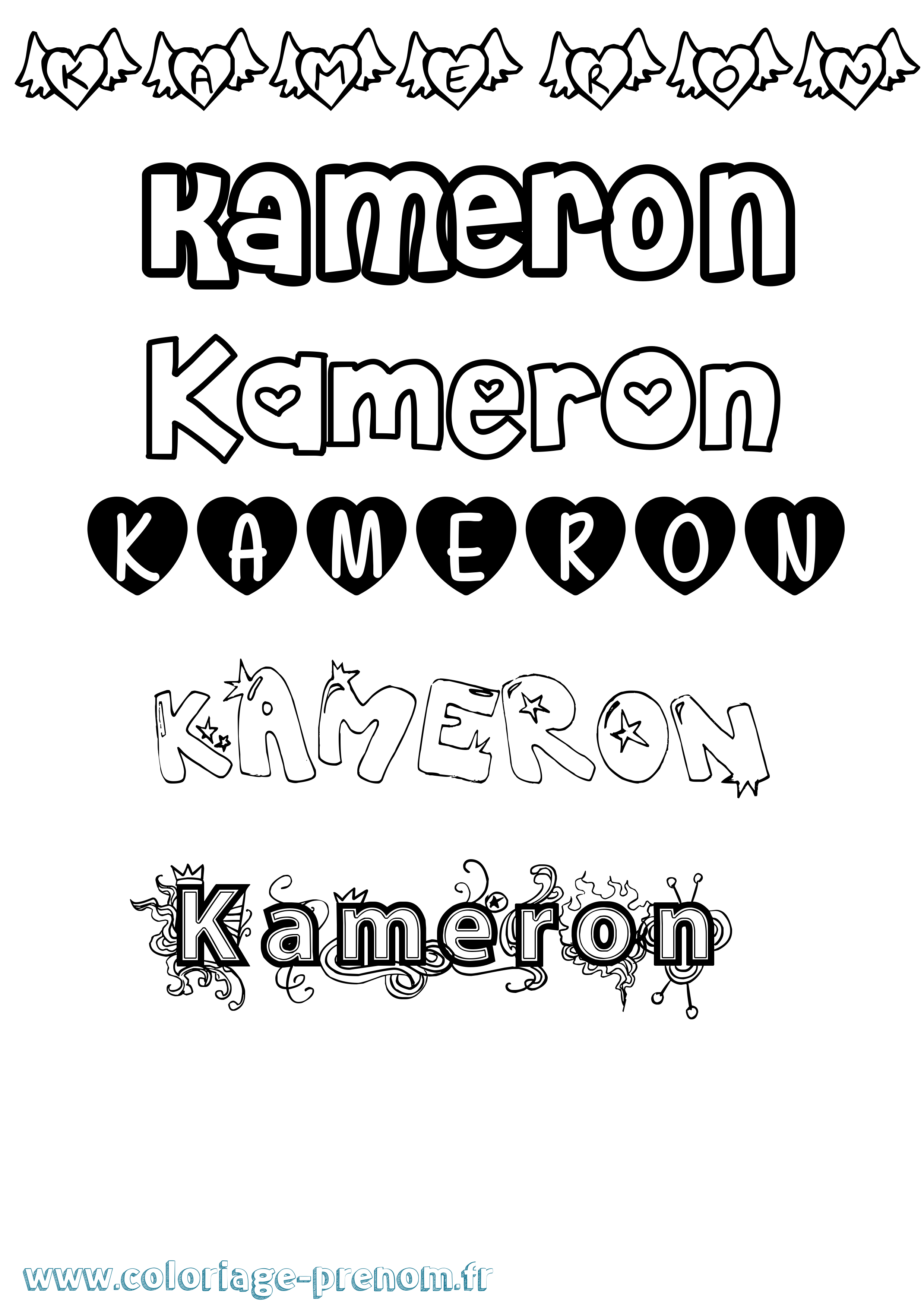 Coloriage Kameron Girly Coloriage prénom Kameron Girly