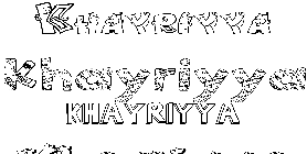 Coloriage Khayriyya