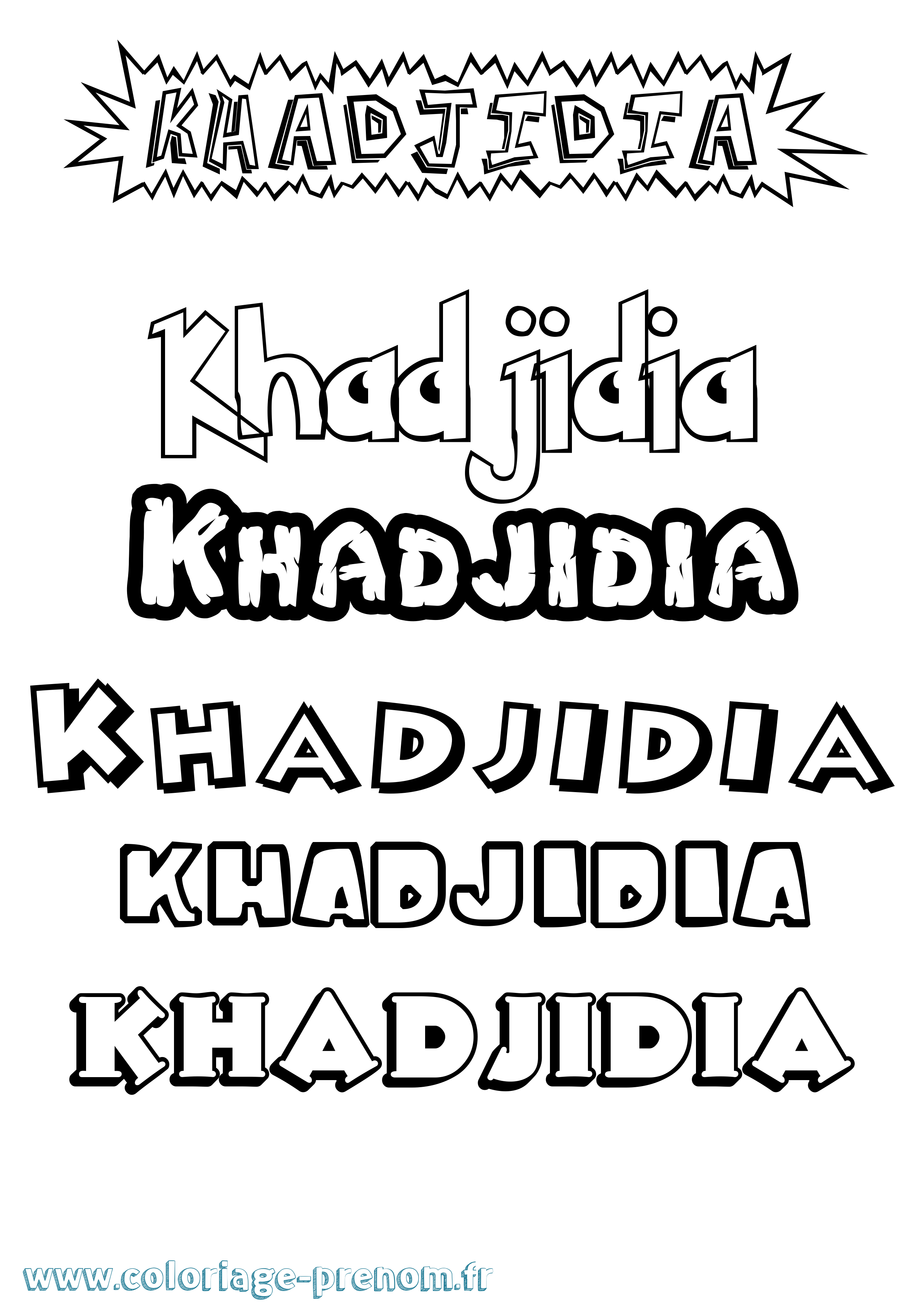 Coloriage prénom Khadjidia Dessin Animé