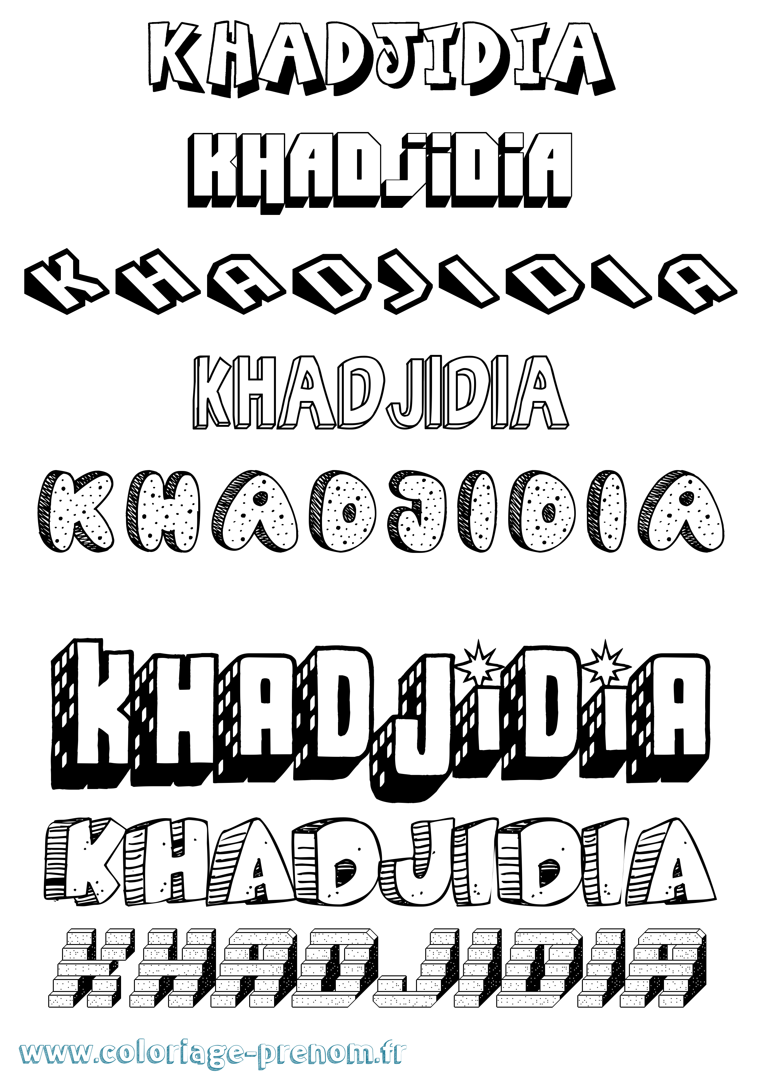 Coloriage prénom Khadjidia Effet 3D