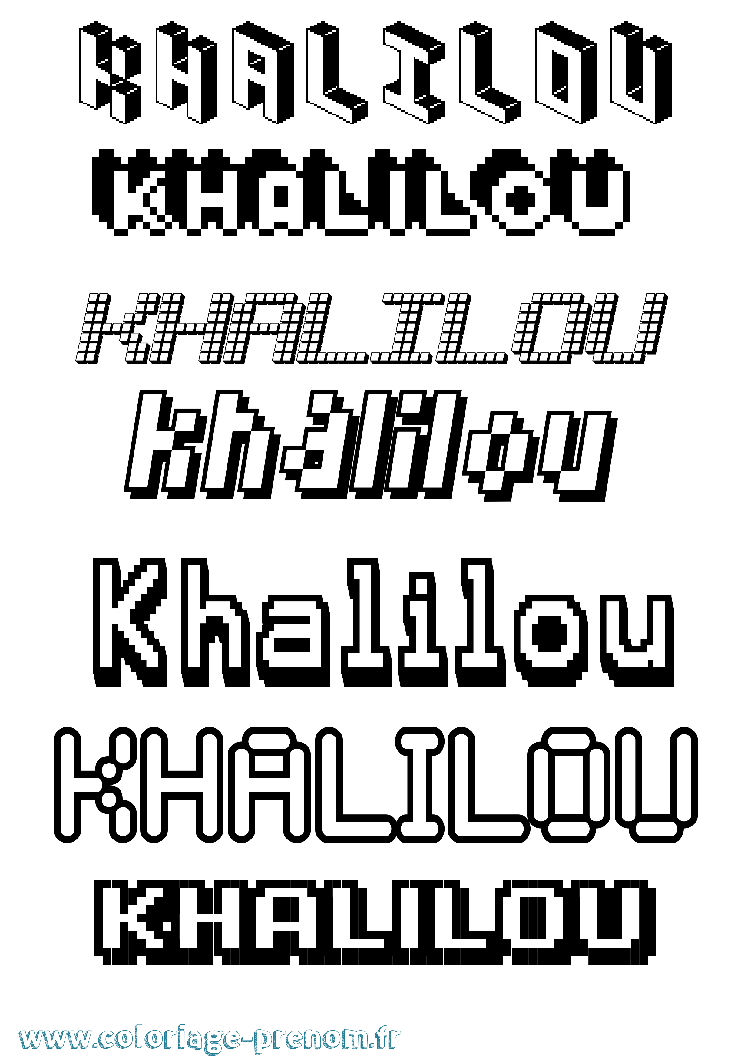 Coloriage prénom Khalilou Pixel
