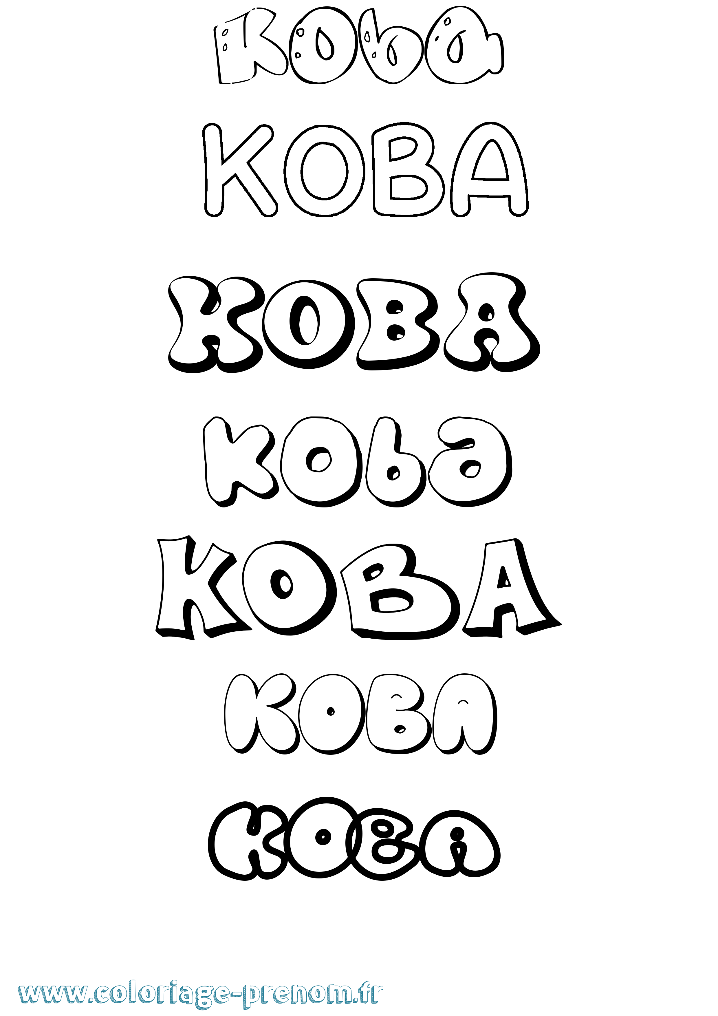 Coloriage Koba Bubble Coloriage prénom Koba Bubble