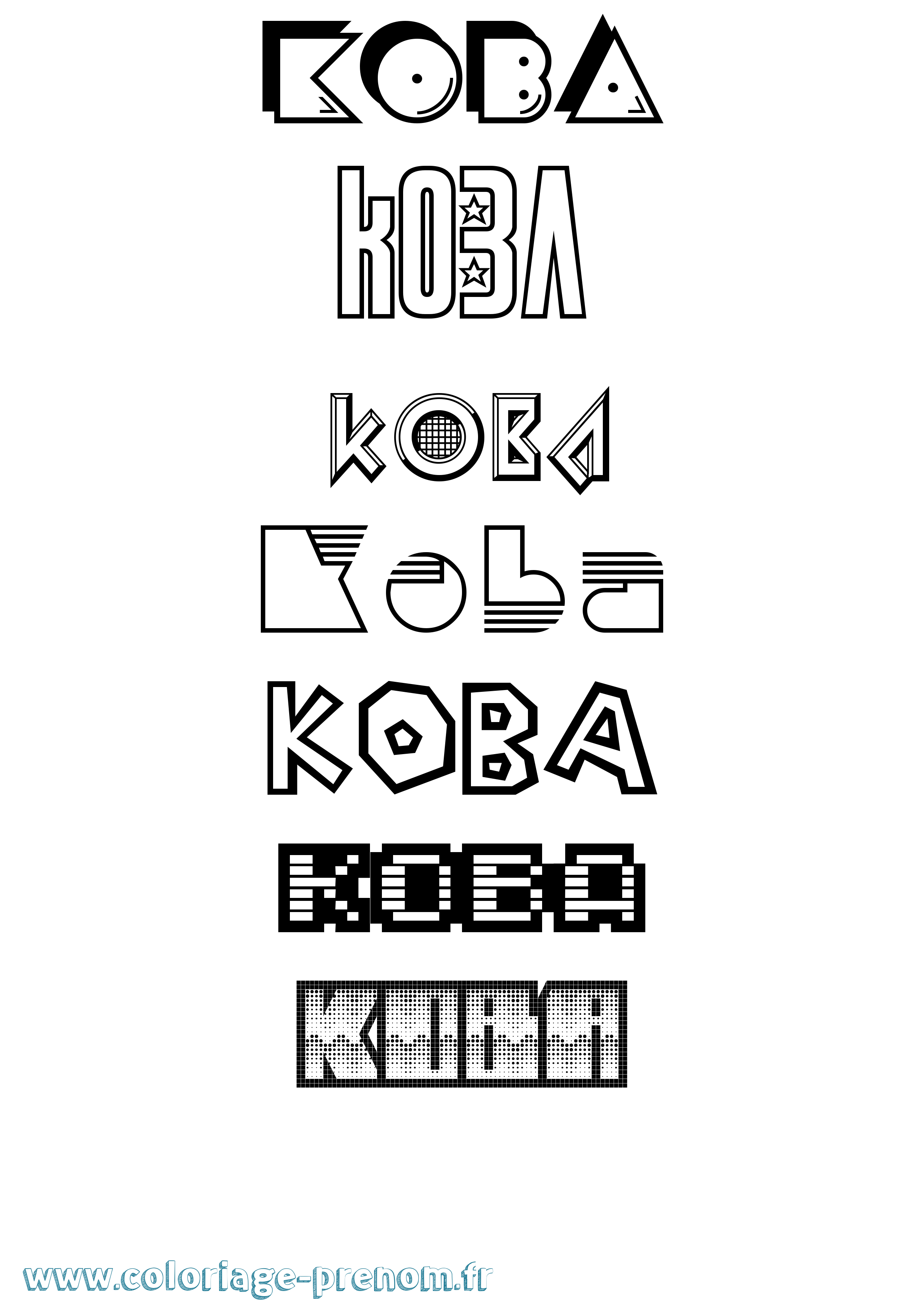 Coloriage Koba Jeux Vidéos Coloriage prénom Koba Jeux Vidéos