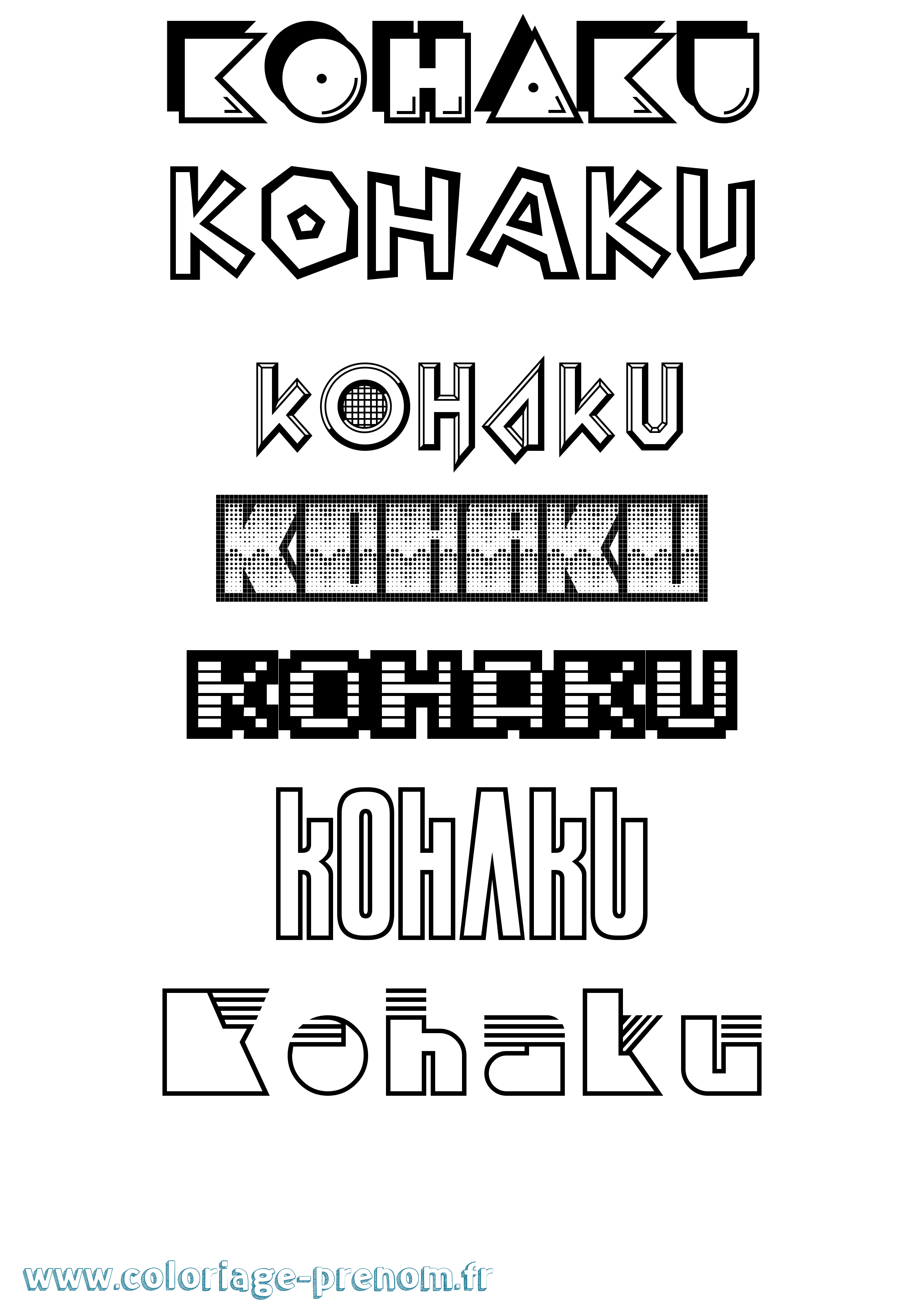 Coloriage prénom Kohaku Jeux Vidéos