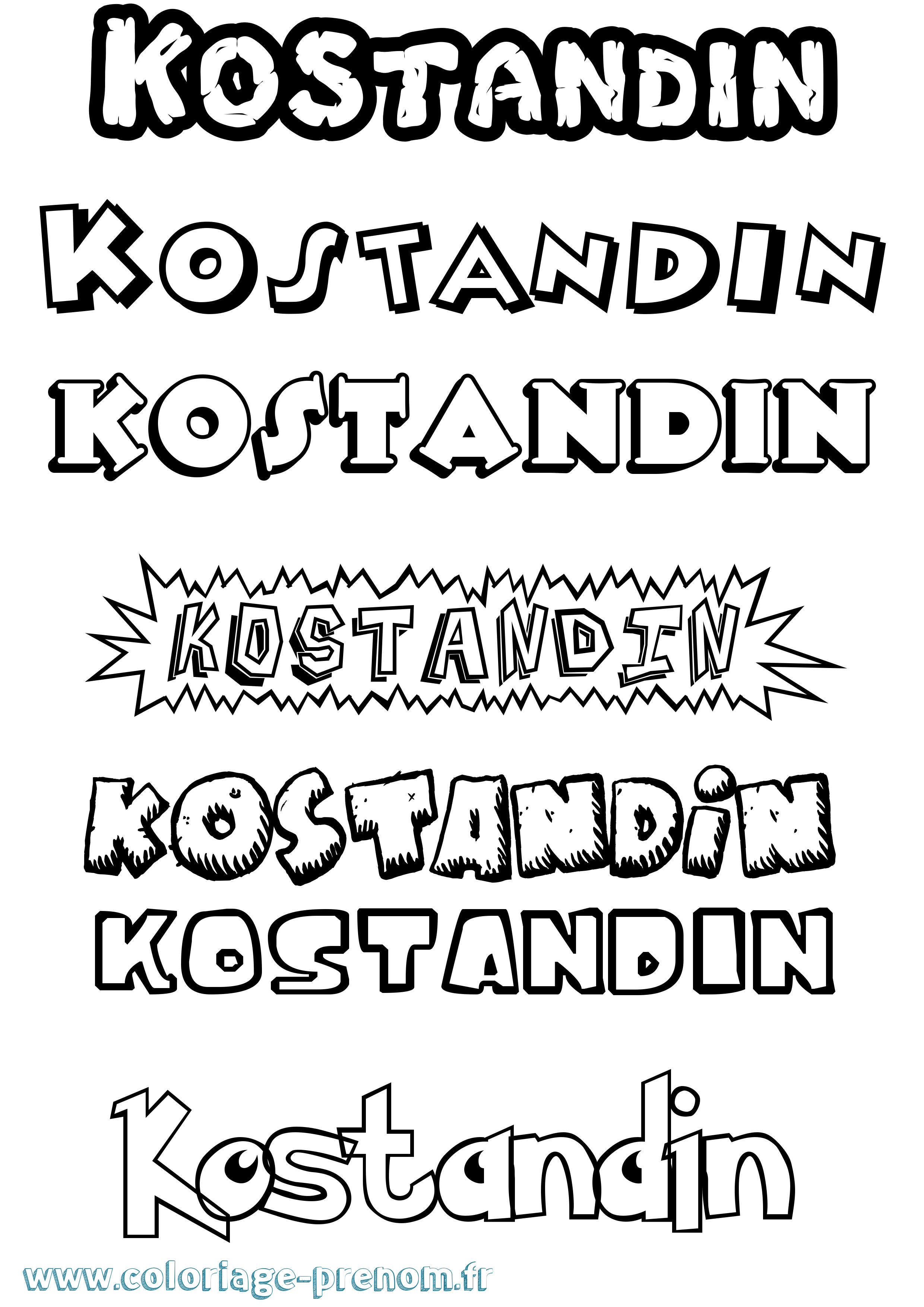 Coloriage prénom Kostandin Dessin Animé