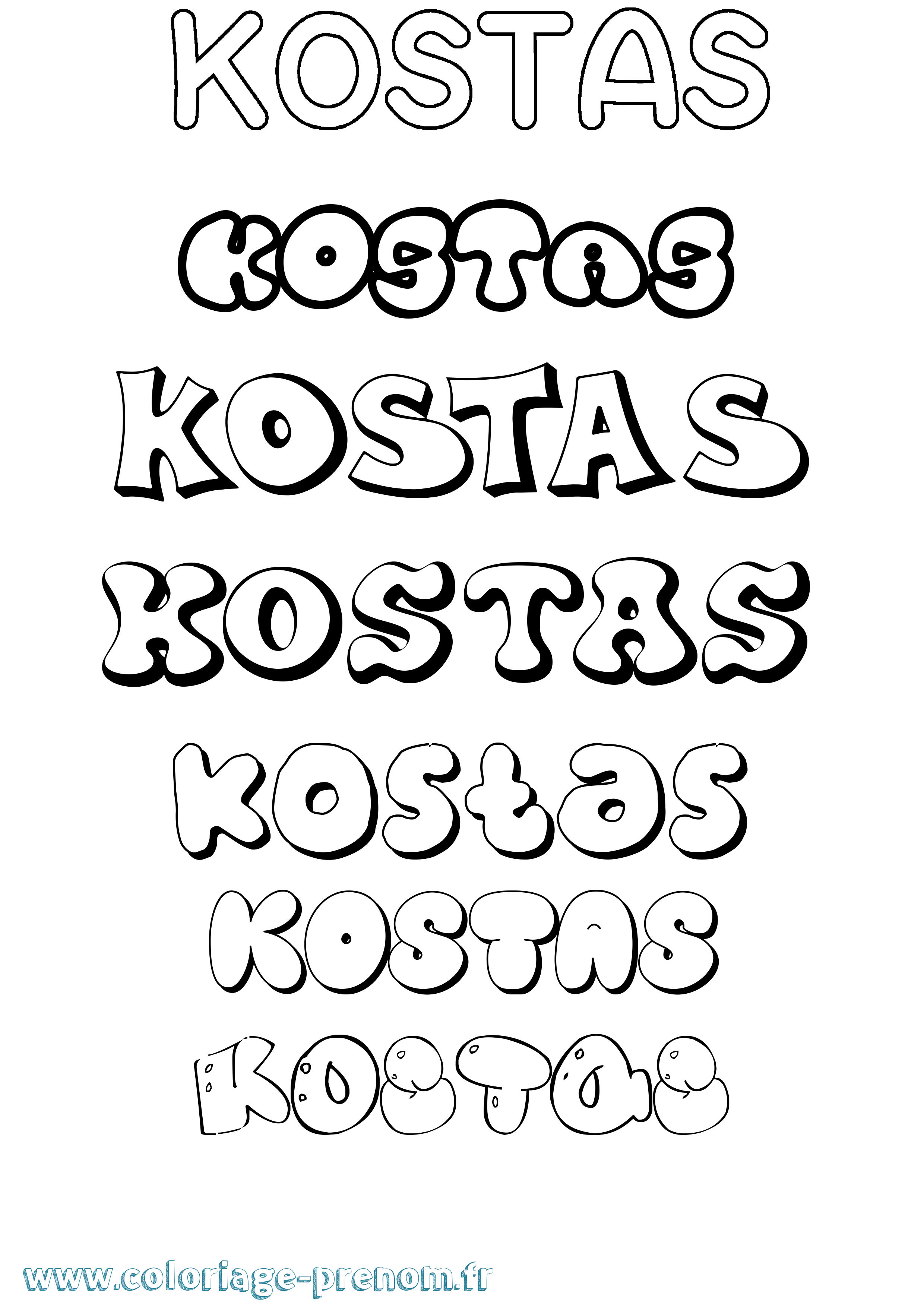 Coloriage prénom Kostas Bubble