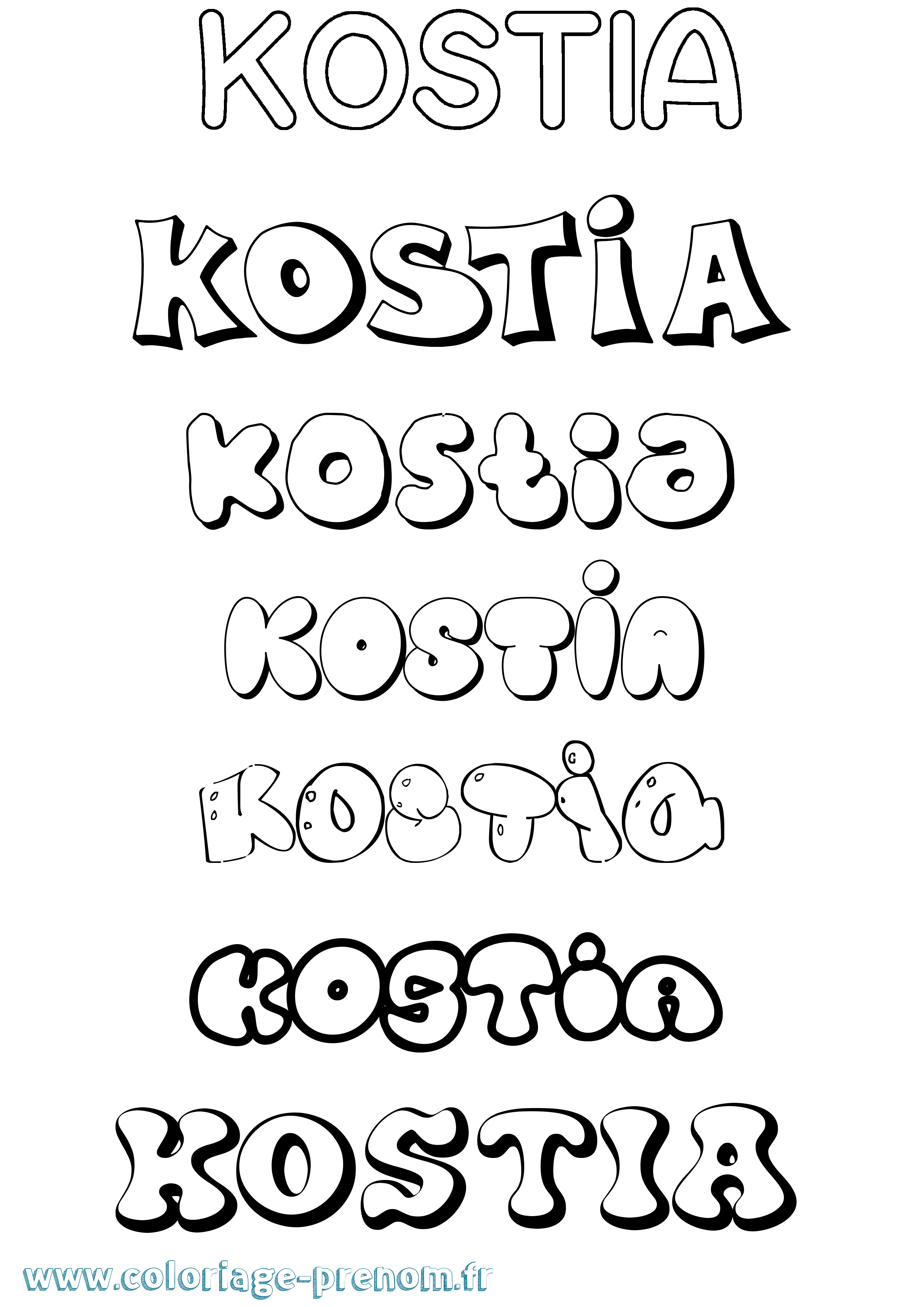 Coloriage prénom Kostia Bubble
