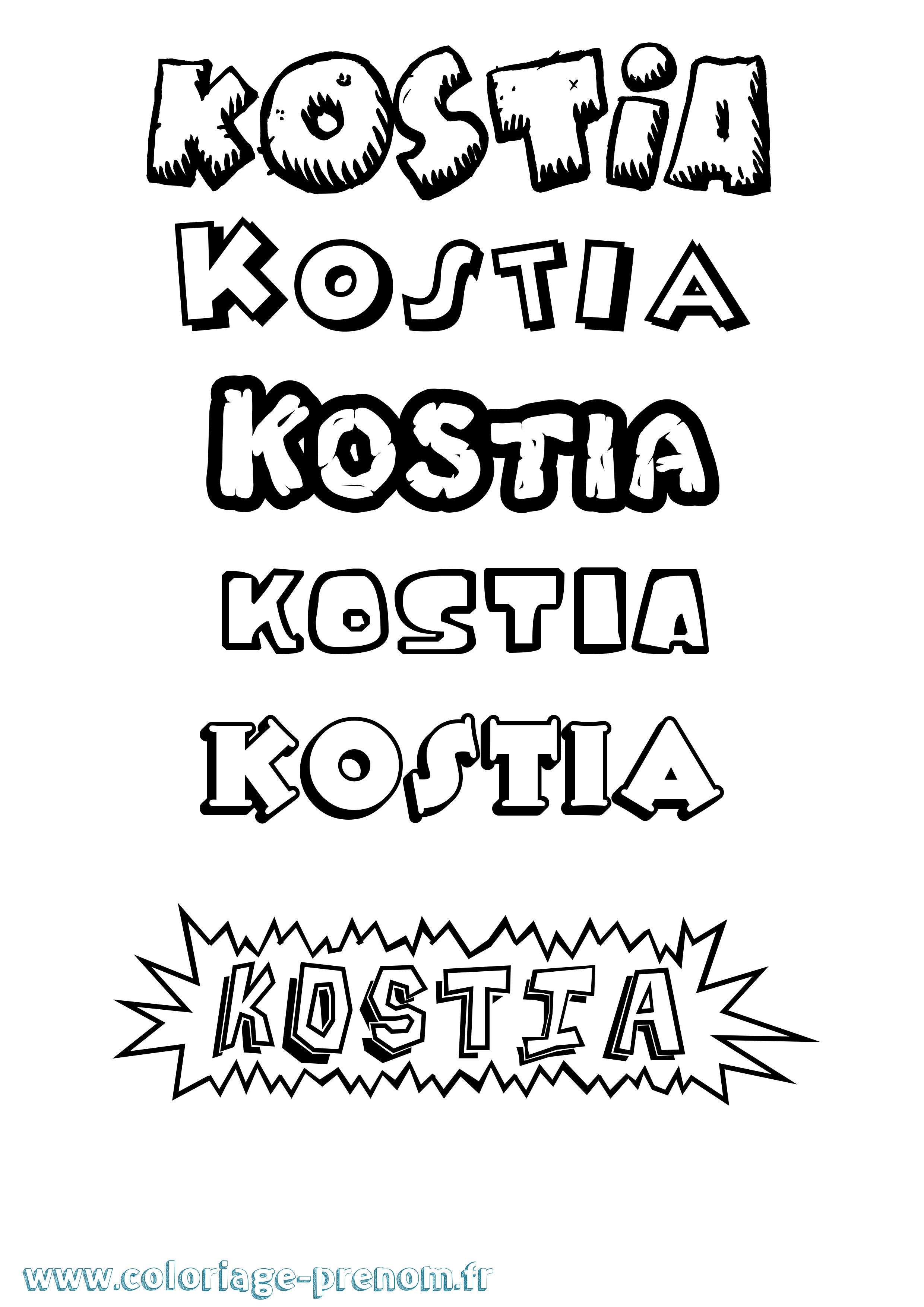 Coloriage prénom Kostia Dessin Animé
