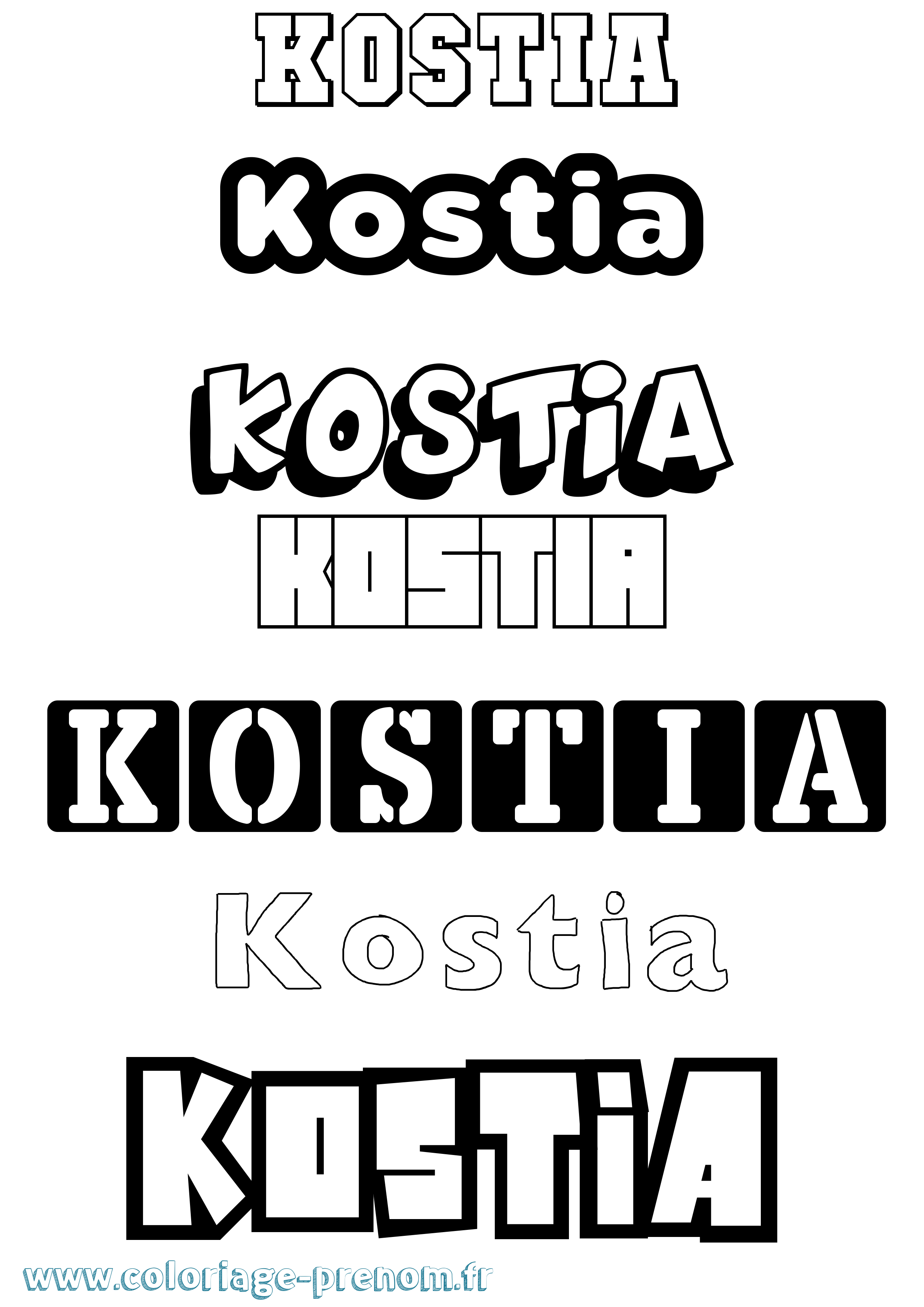 Coloriage prénom Kostia Simple