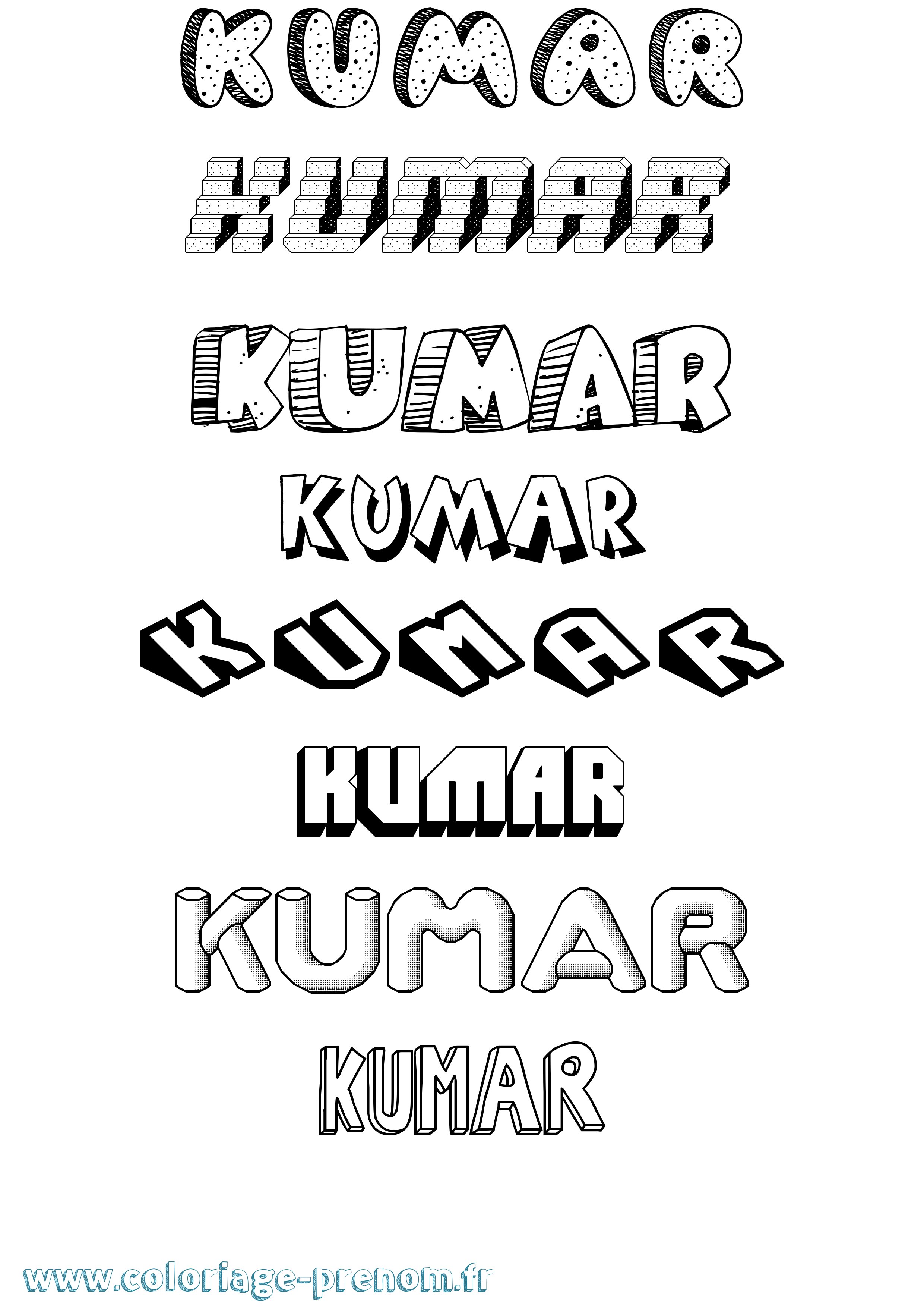Coloriage Kumar Effet 3D Coloriage prénom Kumar Effet 3D
