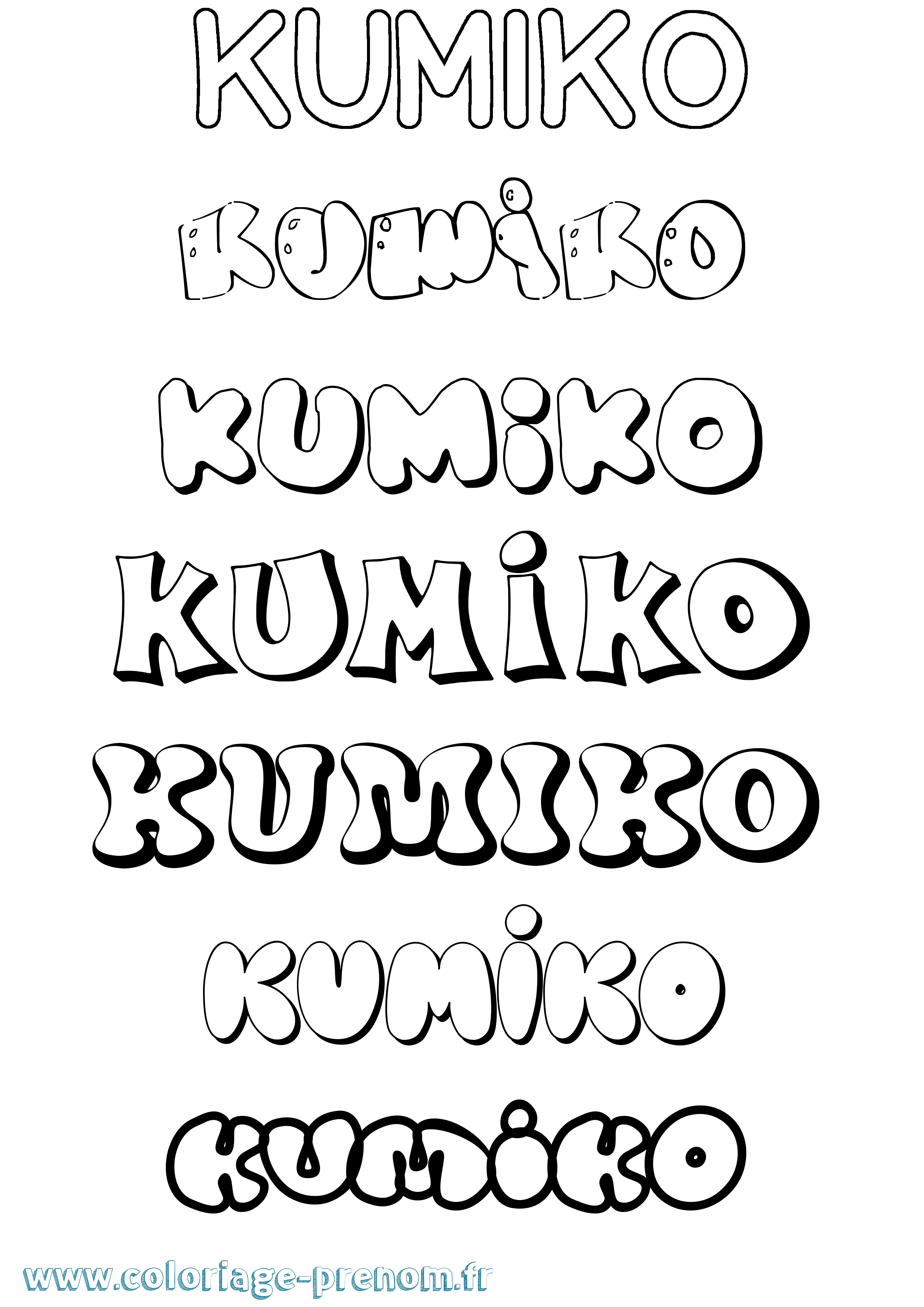 Coloriage prénom Kumiko Bubble