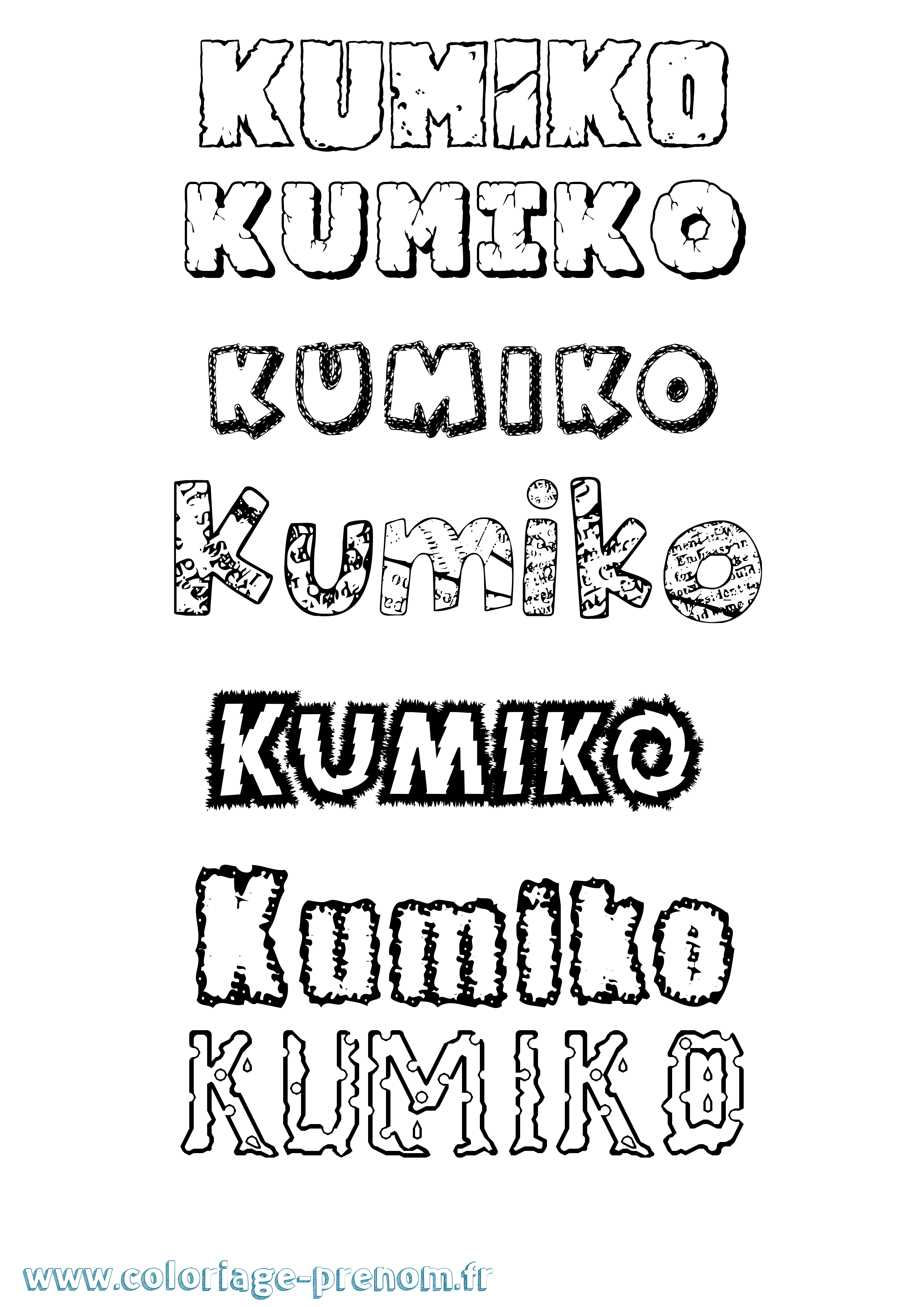 Coloriage prénom Kumiko Destructuré