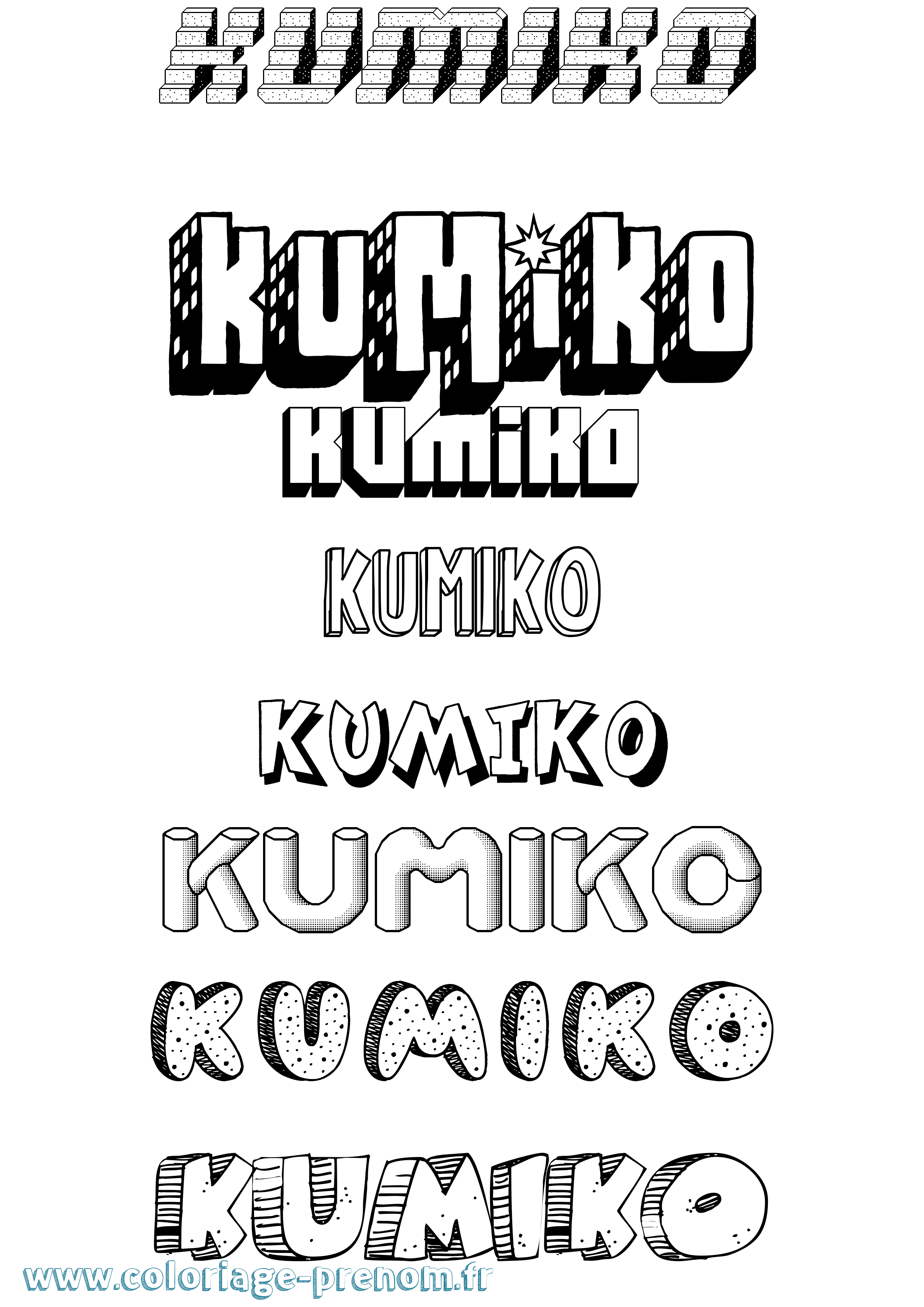 Coloriage prénom Kumiko Effet 3D