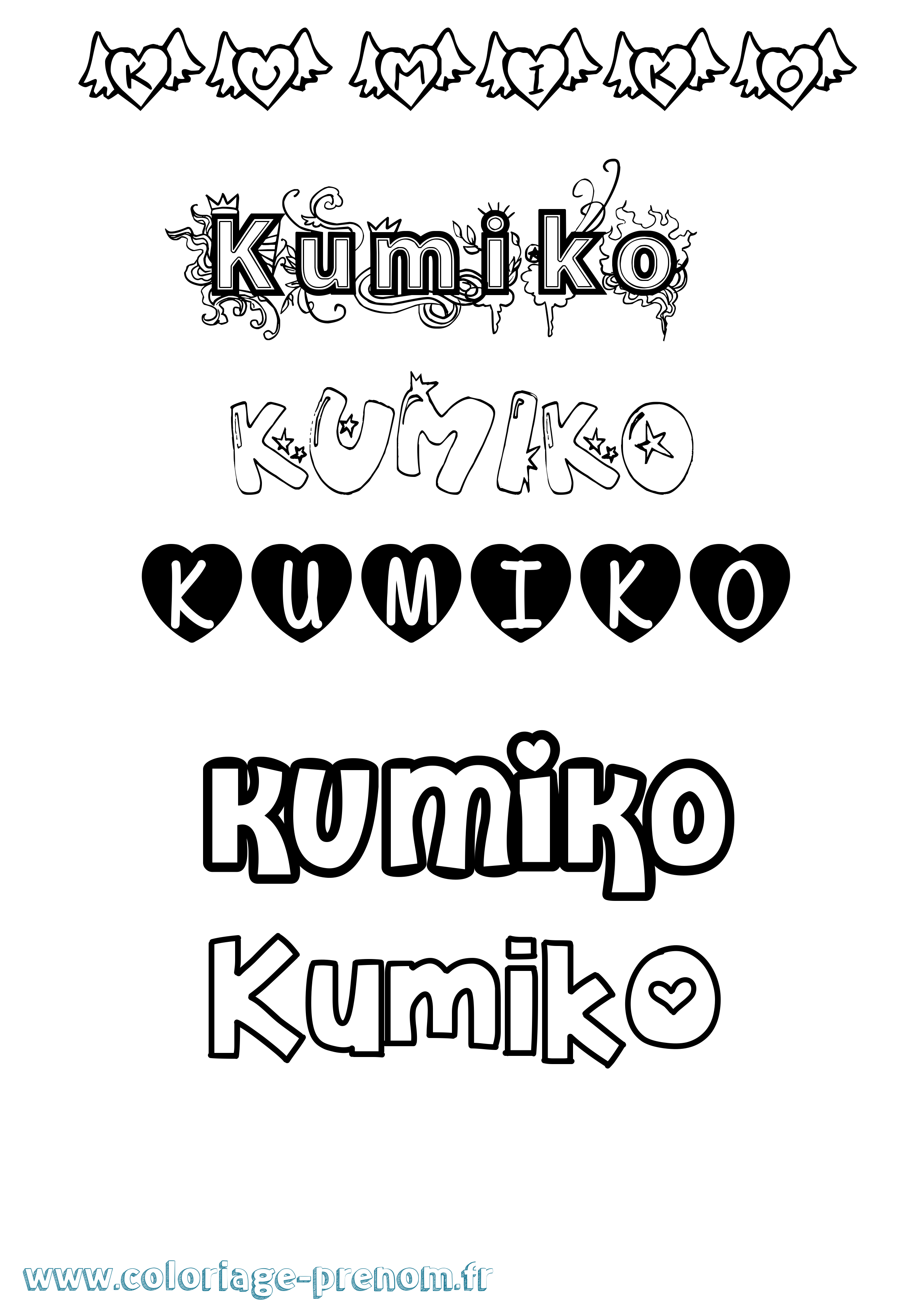 Coloriage prénom Kumiko Girly