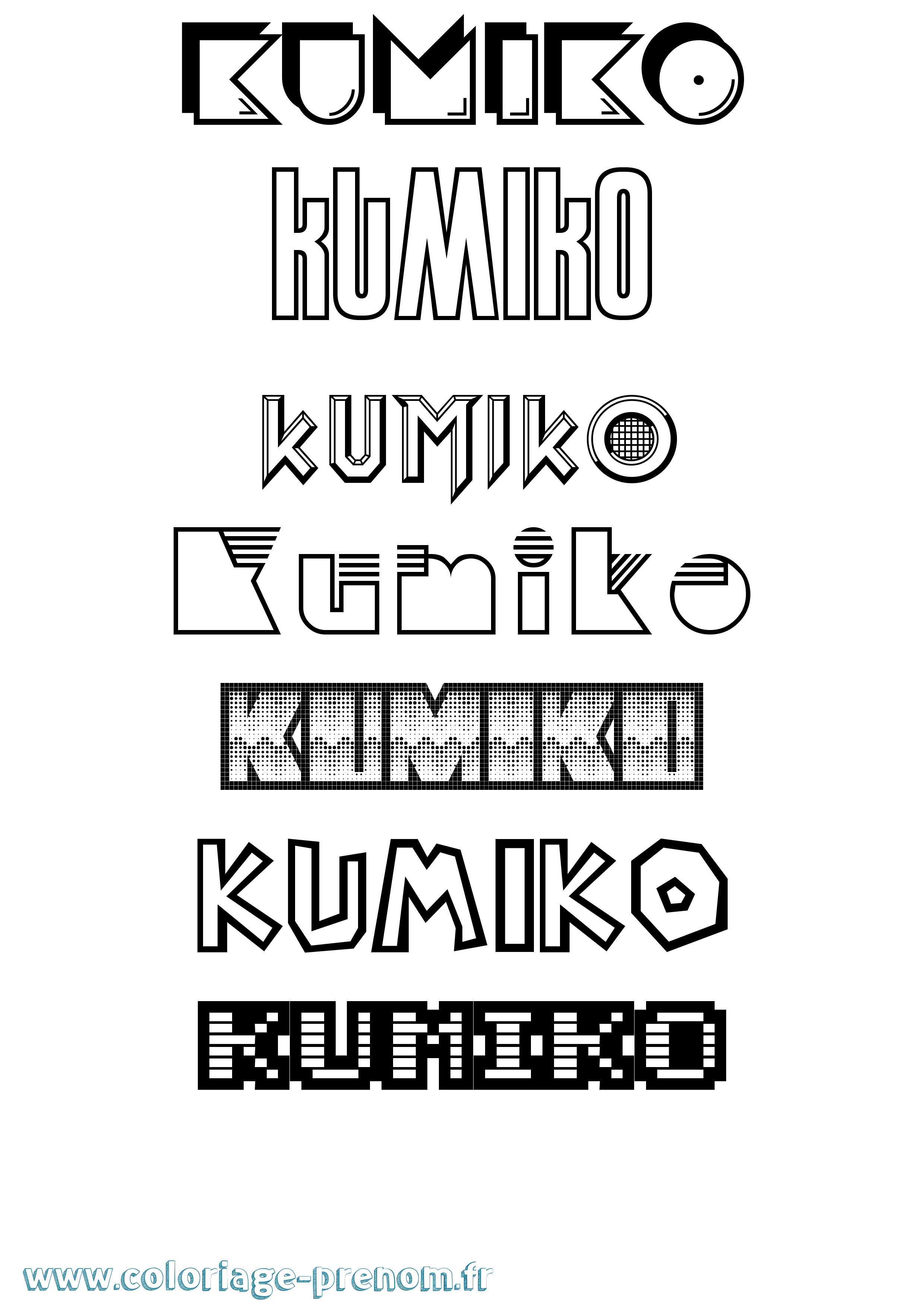Coloriage prénom Kumiko Jeux Vidéos