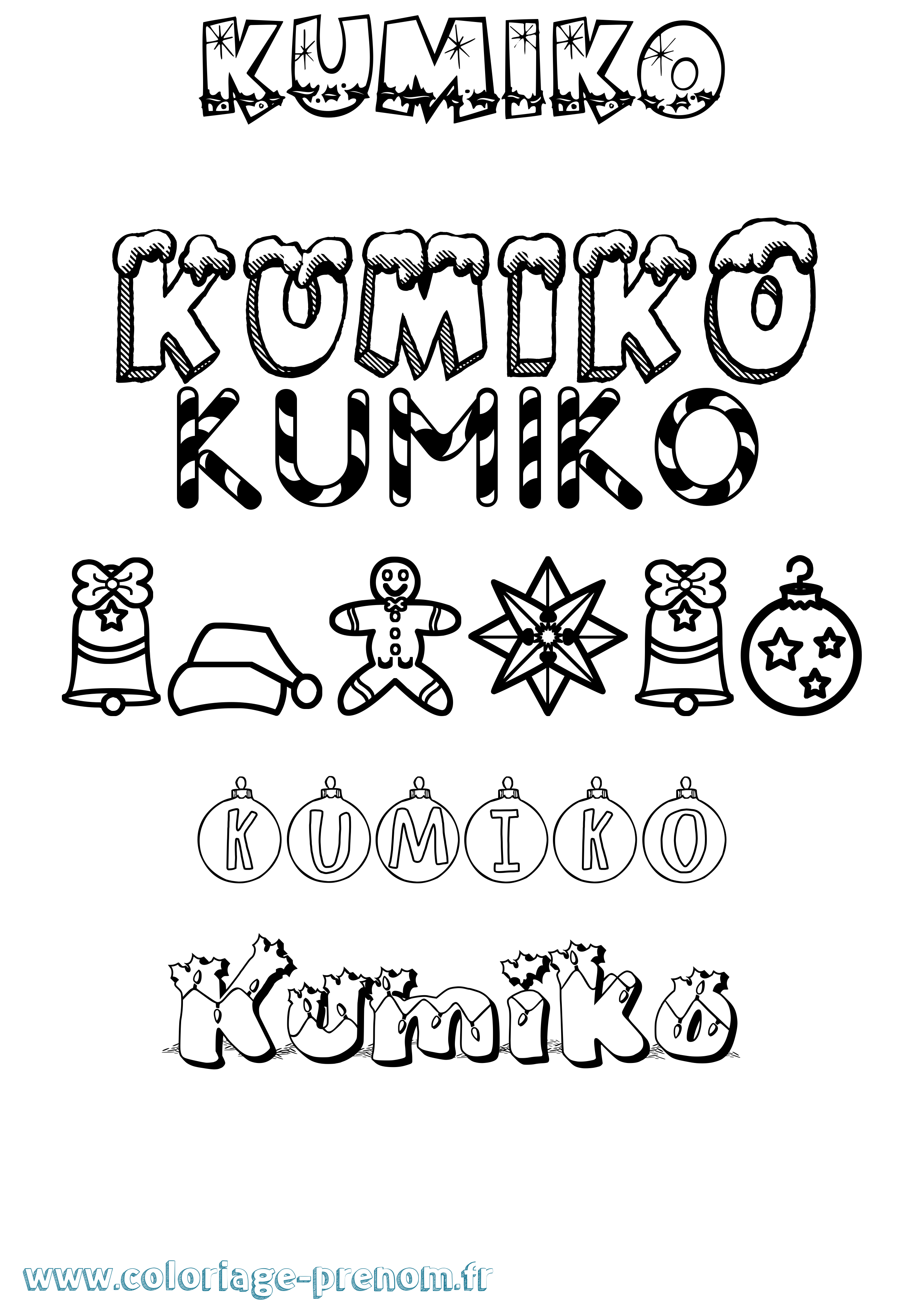Coloriage prénom Kumiko Noël