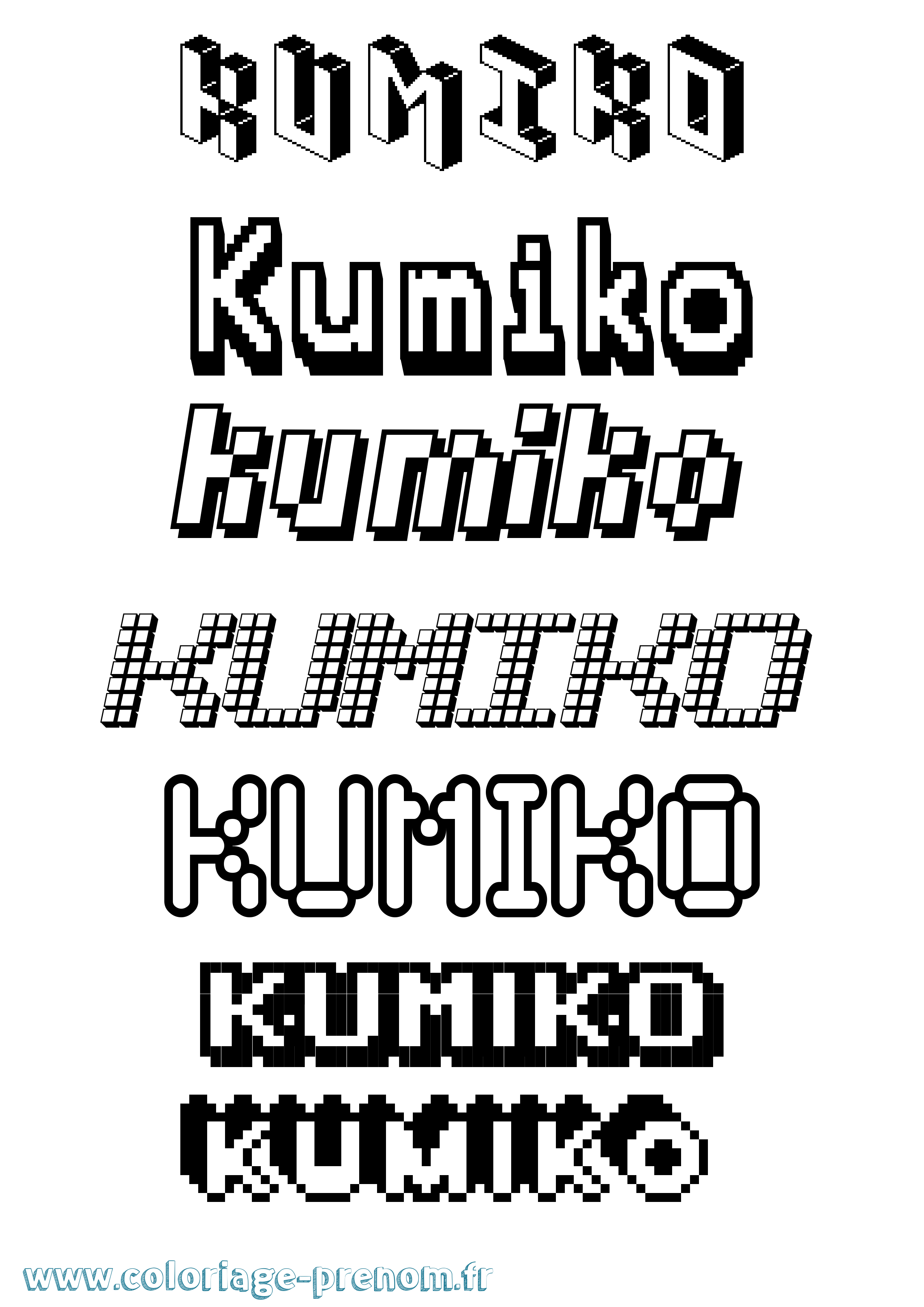 Coloriage prénom Kumiko Pixel