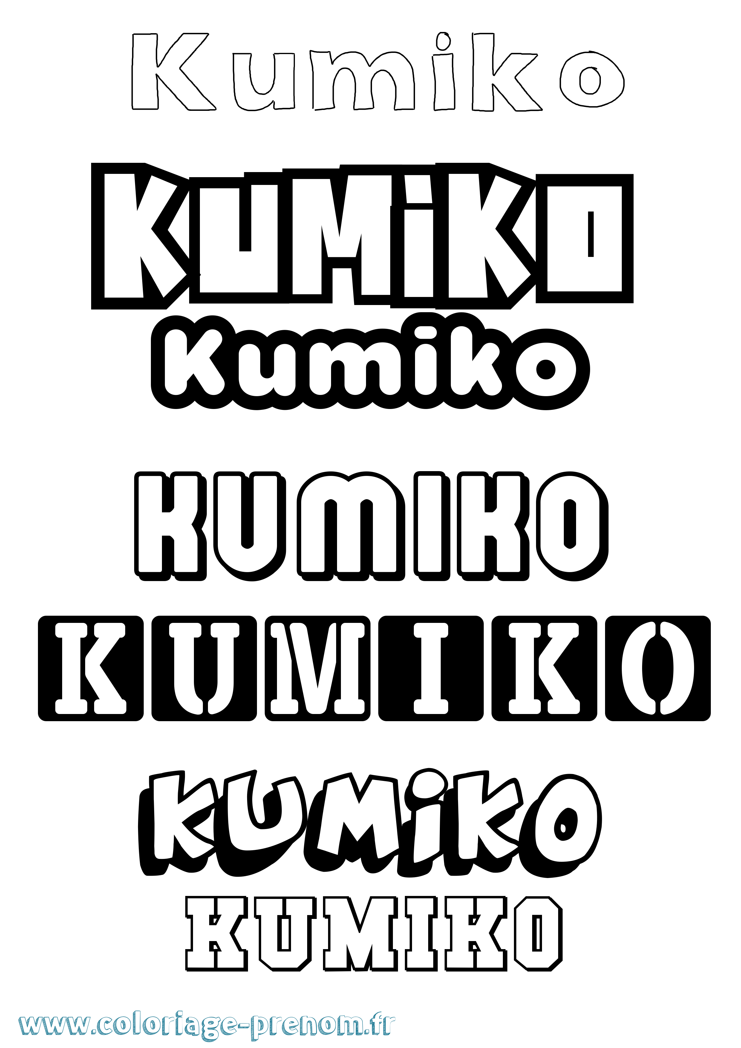 Coloriage prénom Kumiko Simple