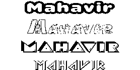 Coloriage Mahavir