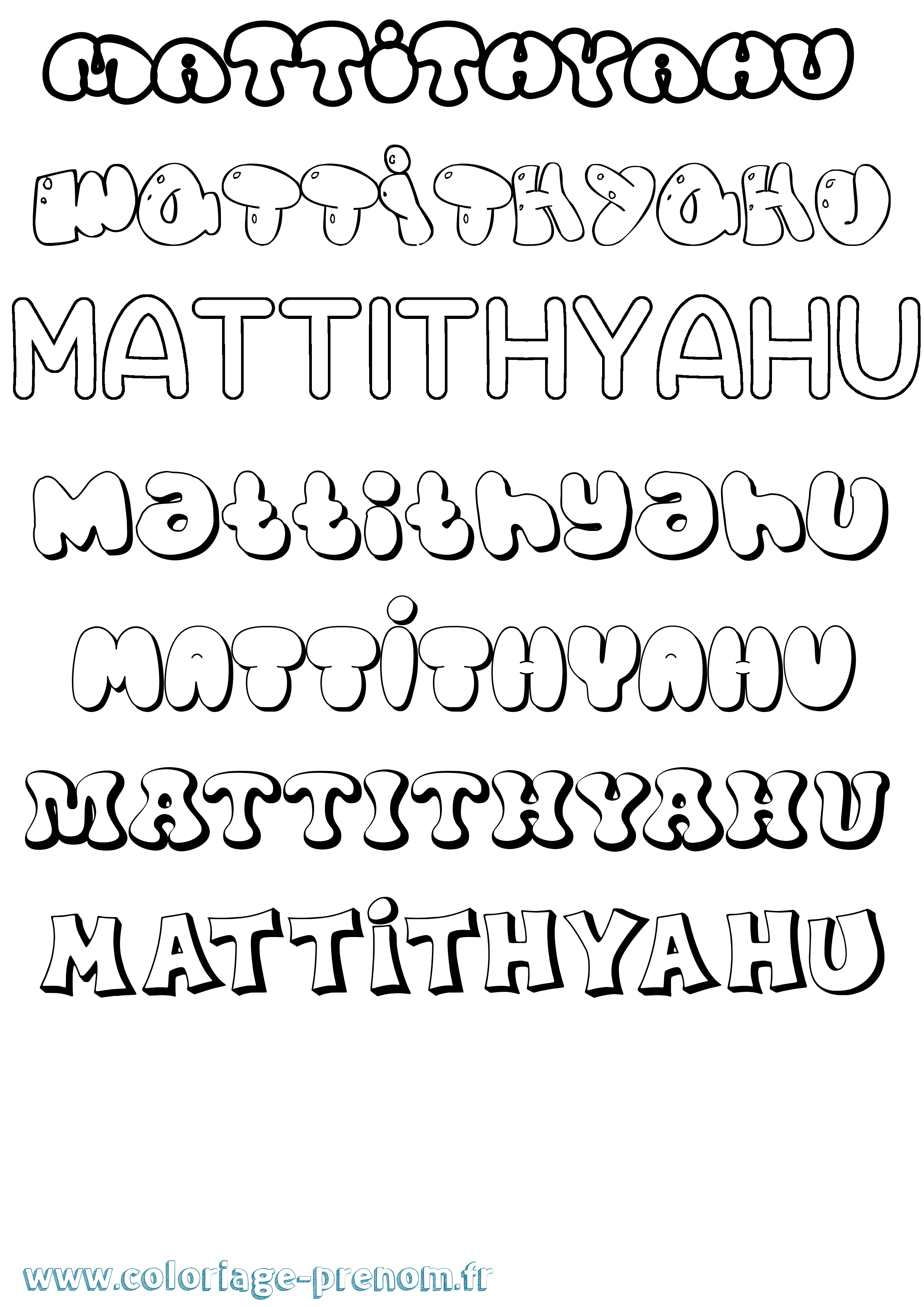 Coloriage prénom Mattithyahu Bubble