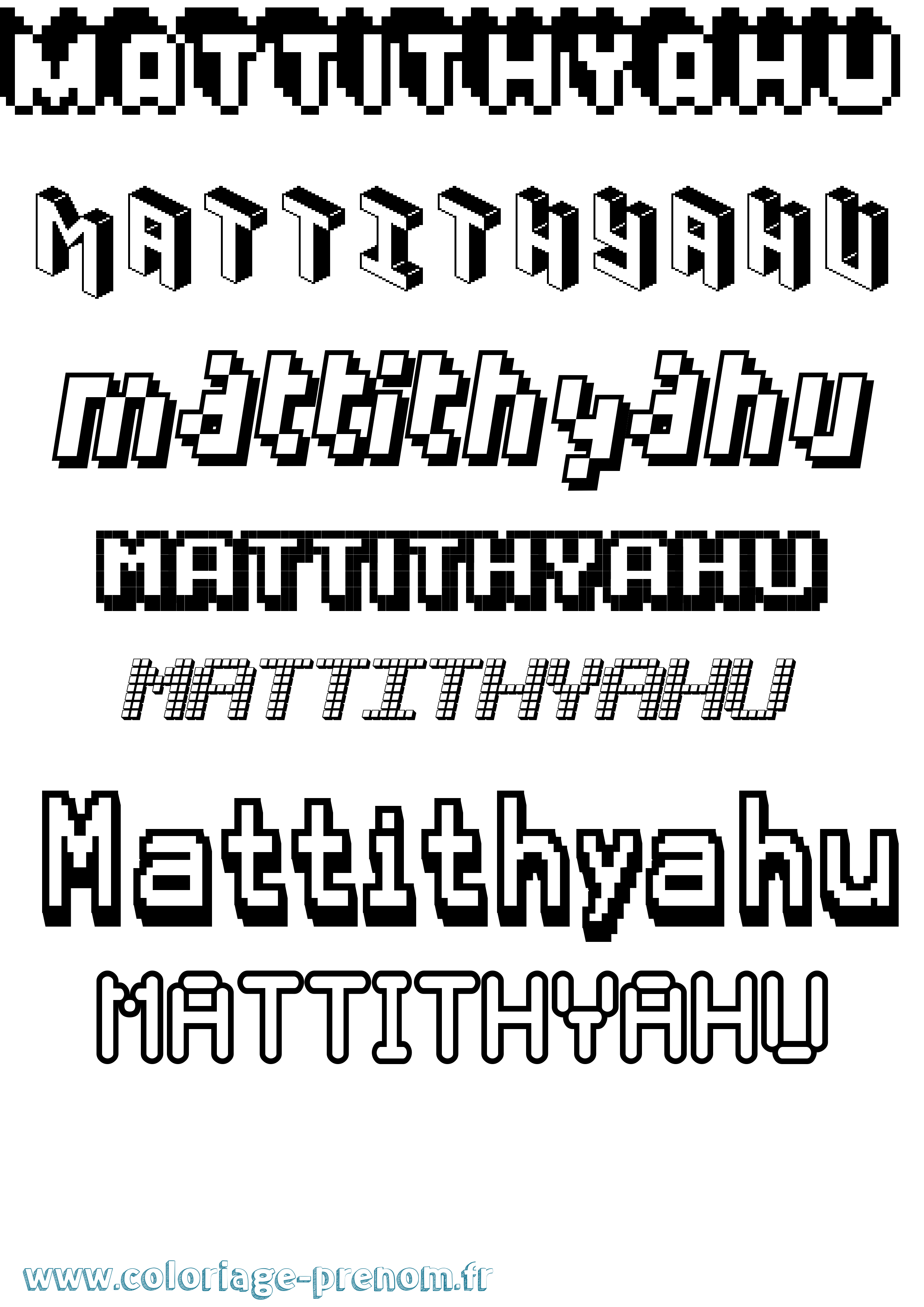 Coloriage prénom Mattithyahu Pixel