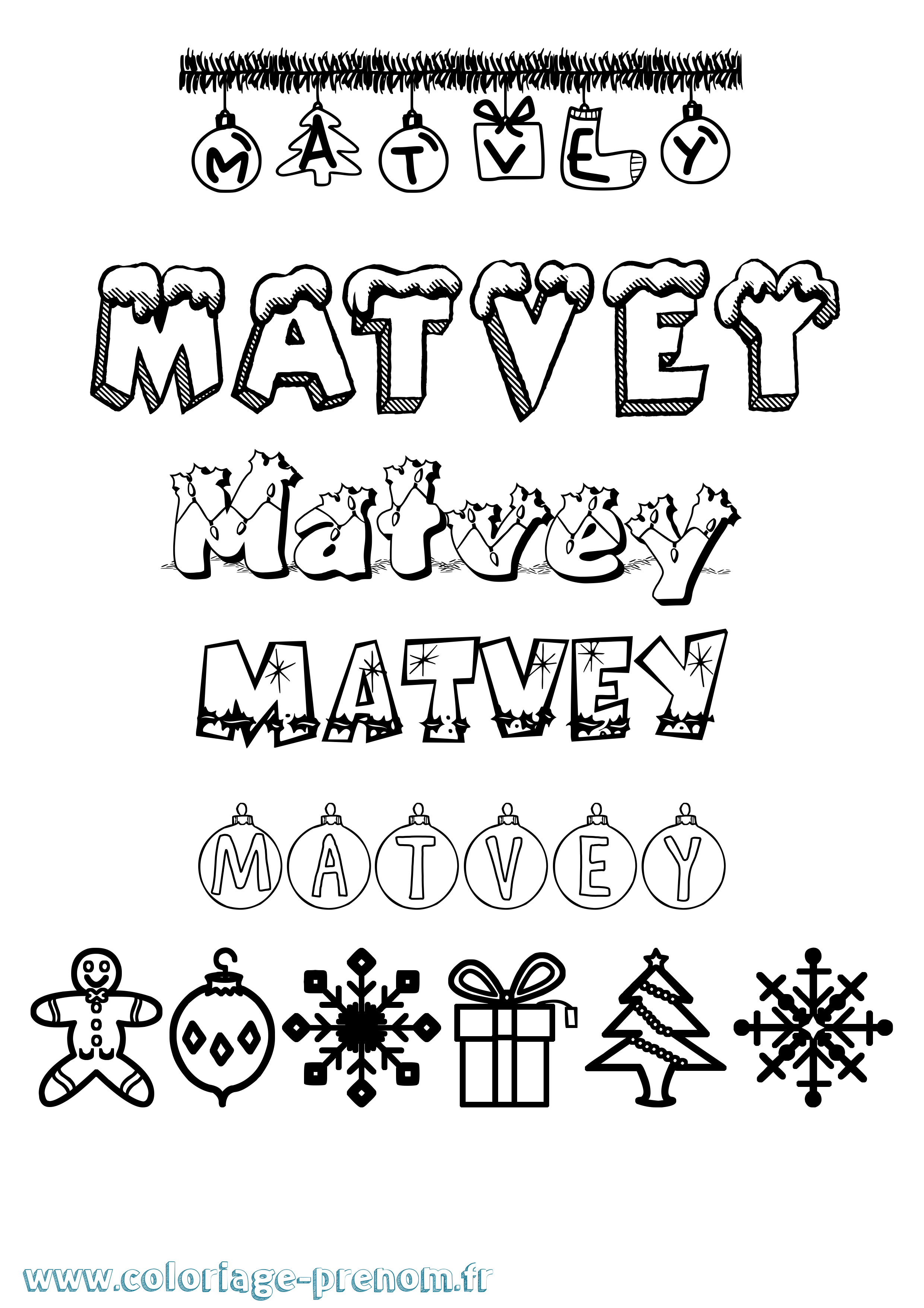 Coloriage prénom Matvey Noël