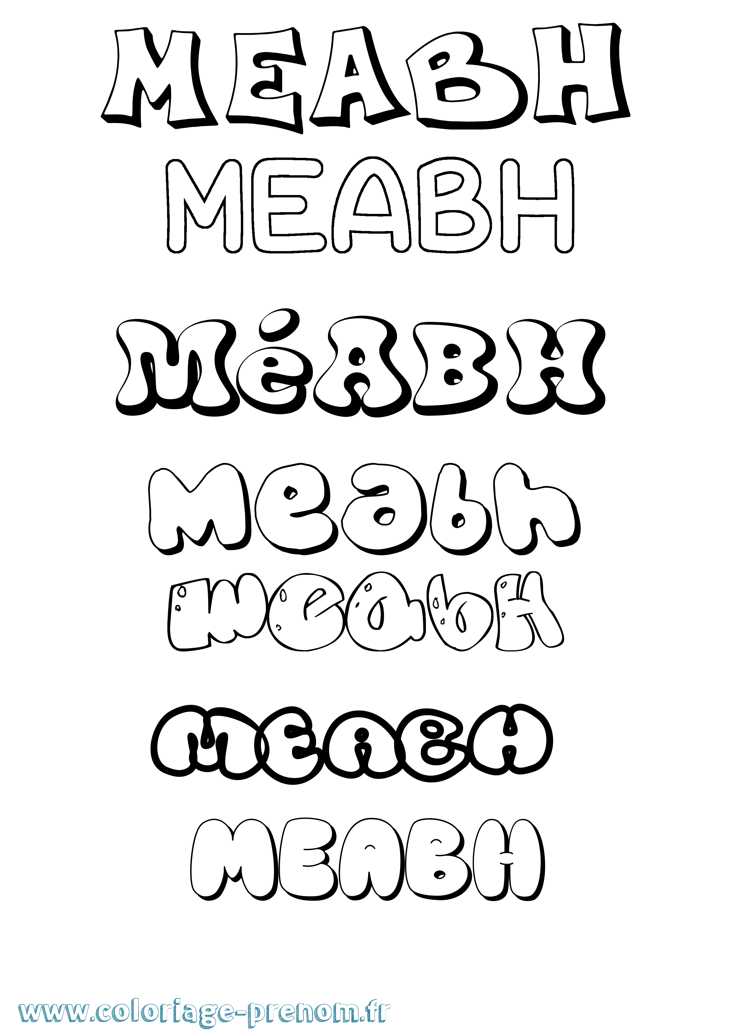Coloriage prénom Méabh Bubble
