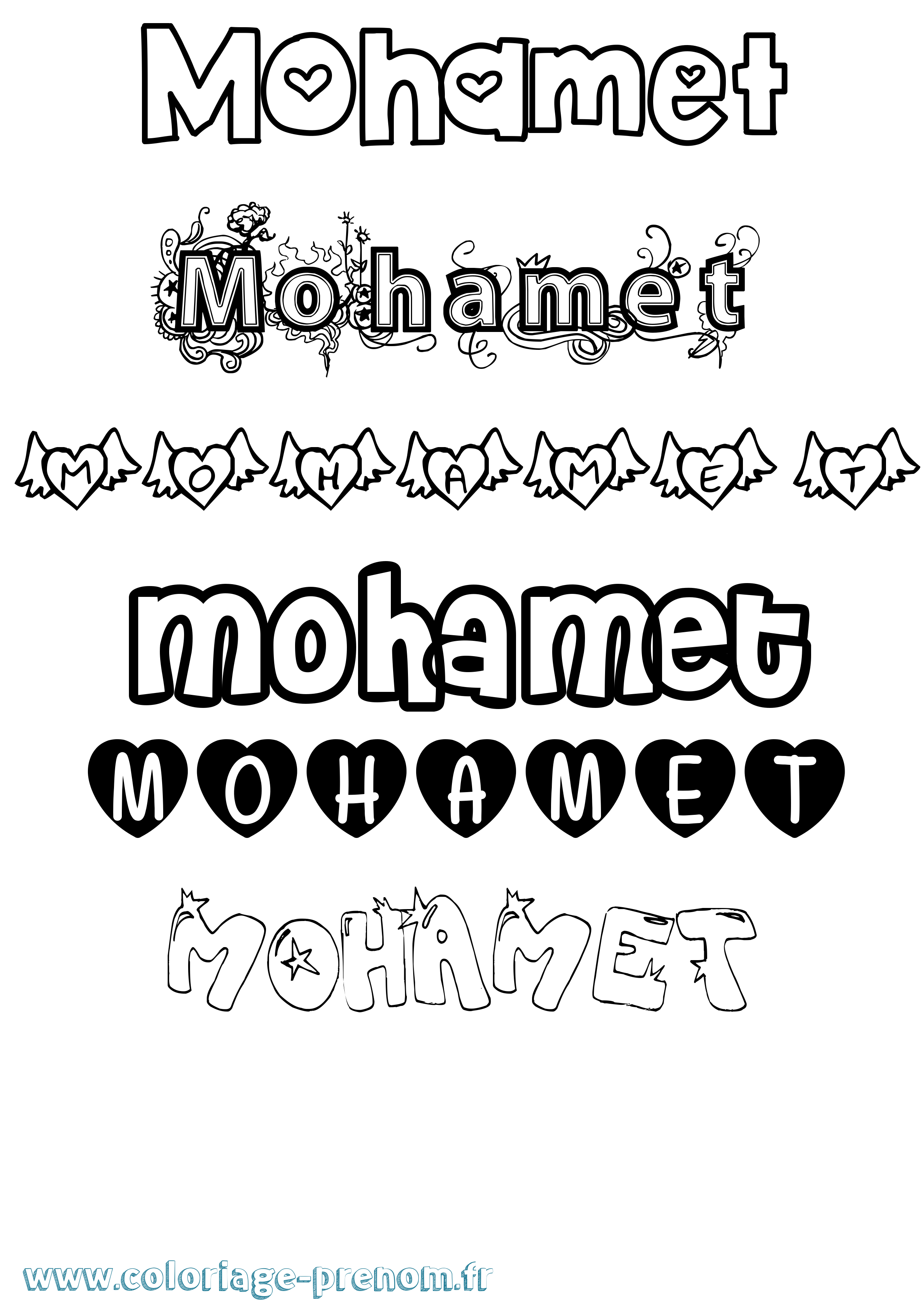 Coloriage Mohamet Girly Coloriage prénom Mohamet Girly