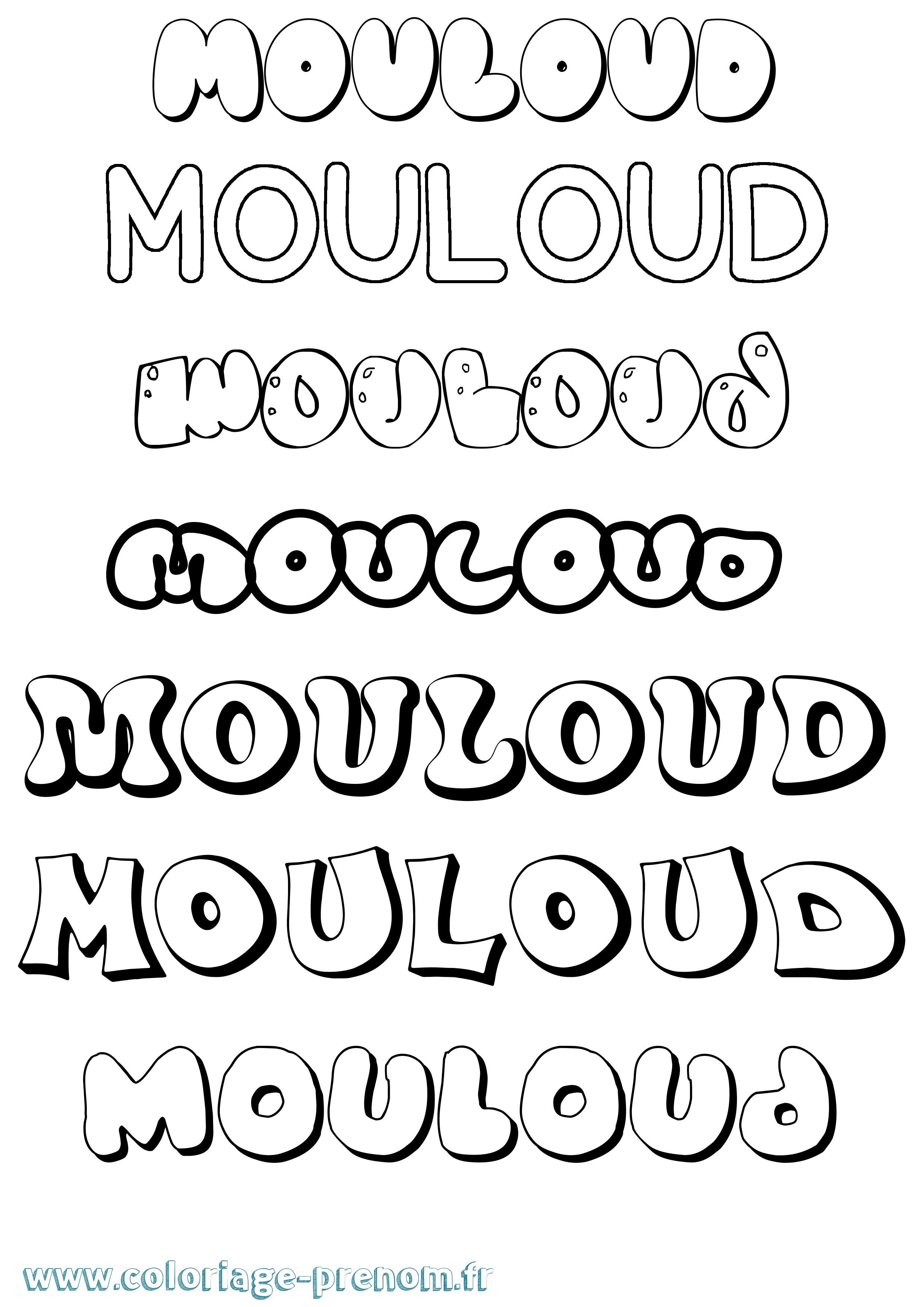 Coloriage prénom Mouloud Bubble