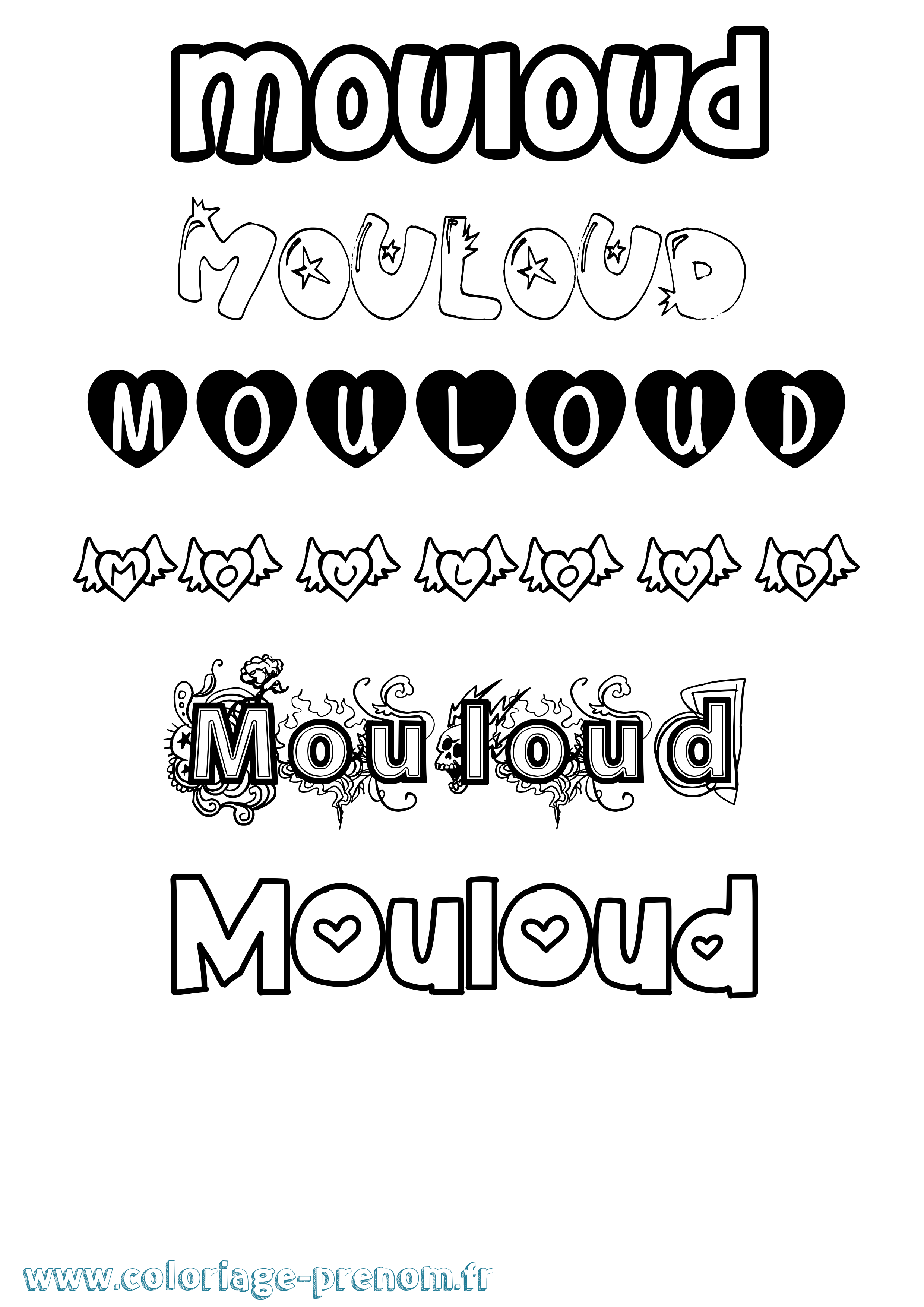 Coloriage prénom Mouloud Girly