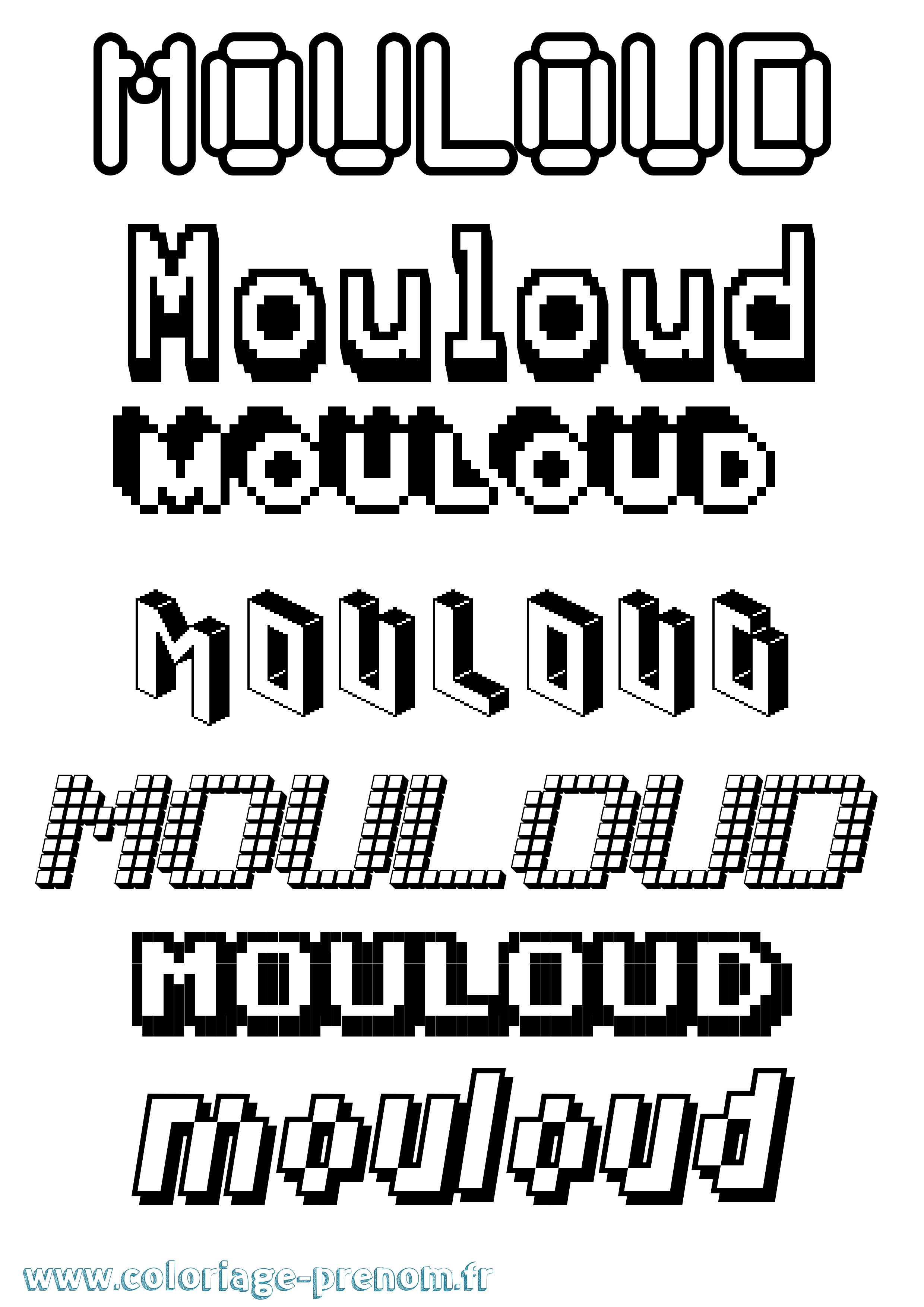 Coloriage prénom Mouloud Pixel