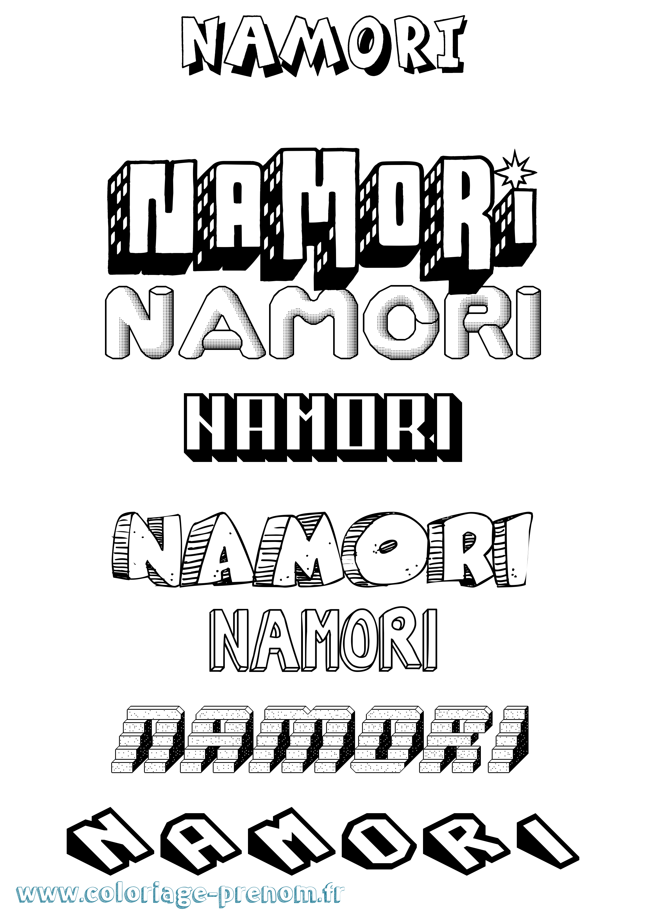 Coloriage prénom Namori Effet 3D
