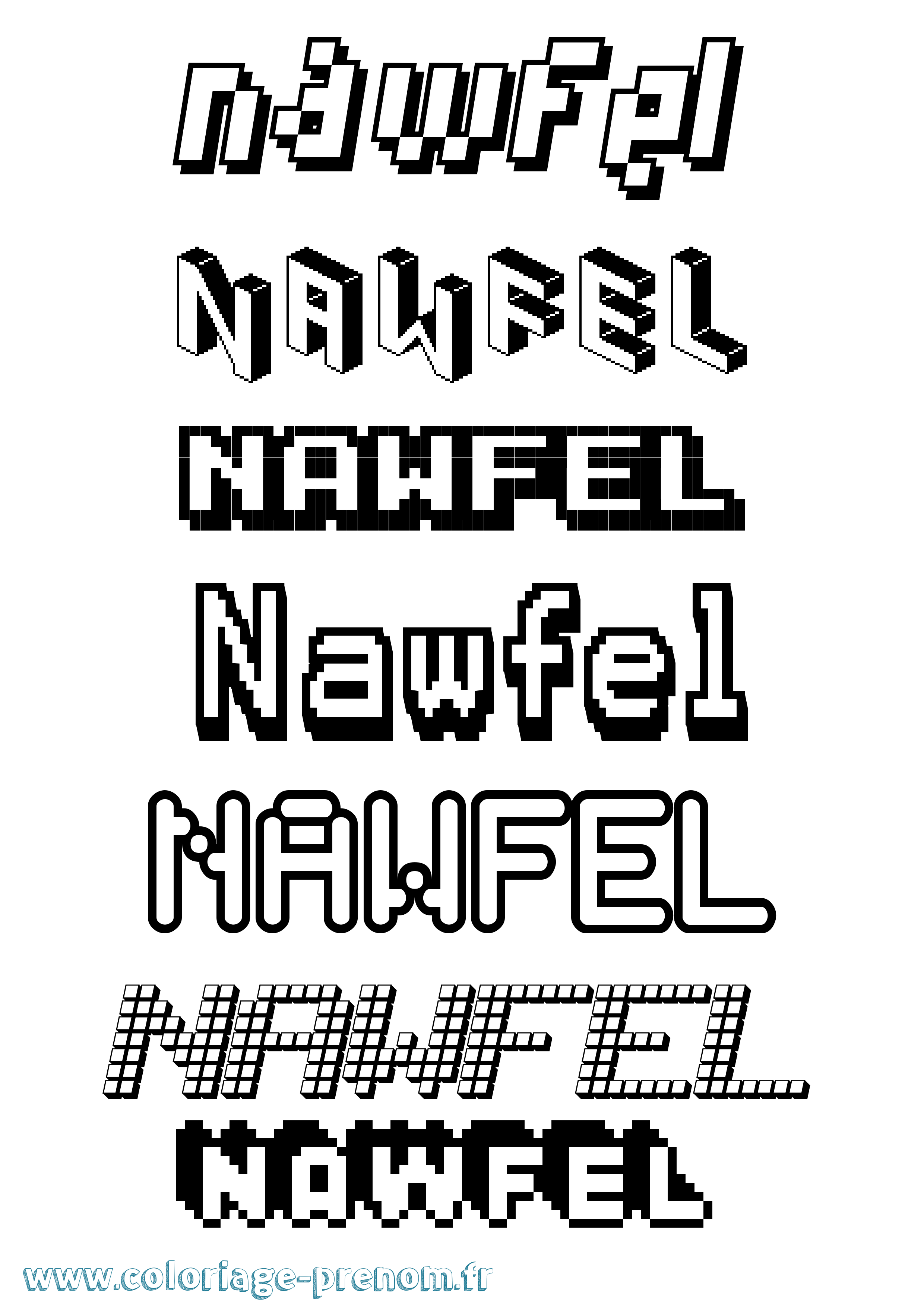 Coloriage Nawfel Coloriage prénom Nawfel
