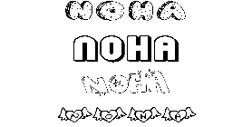 Coloriage Noha