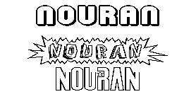 Coloriage Nouran