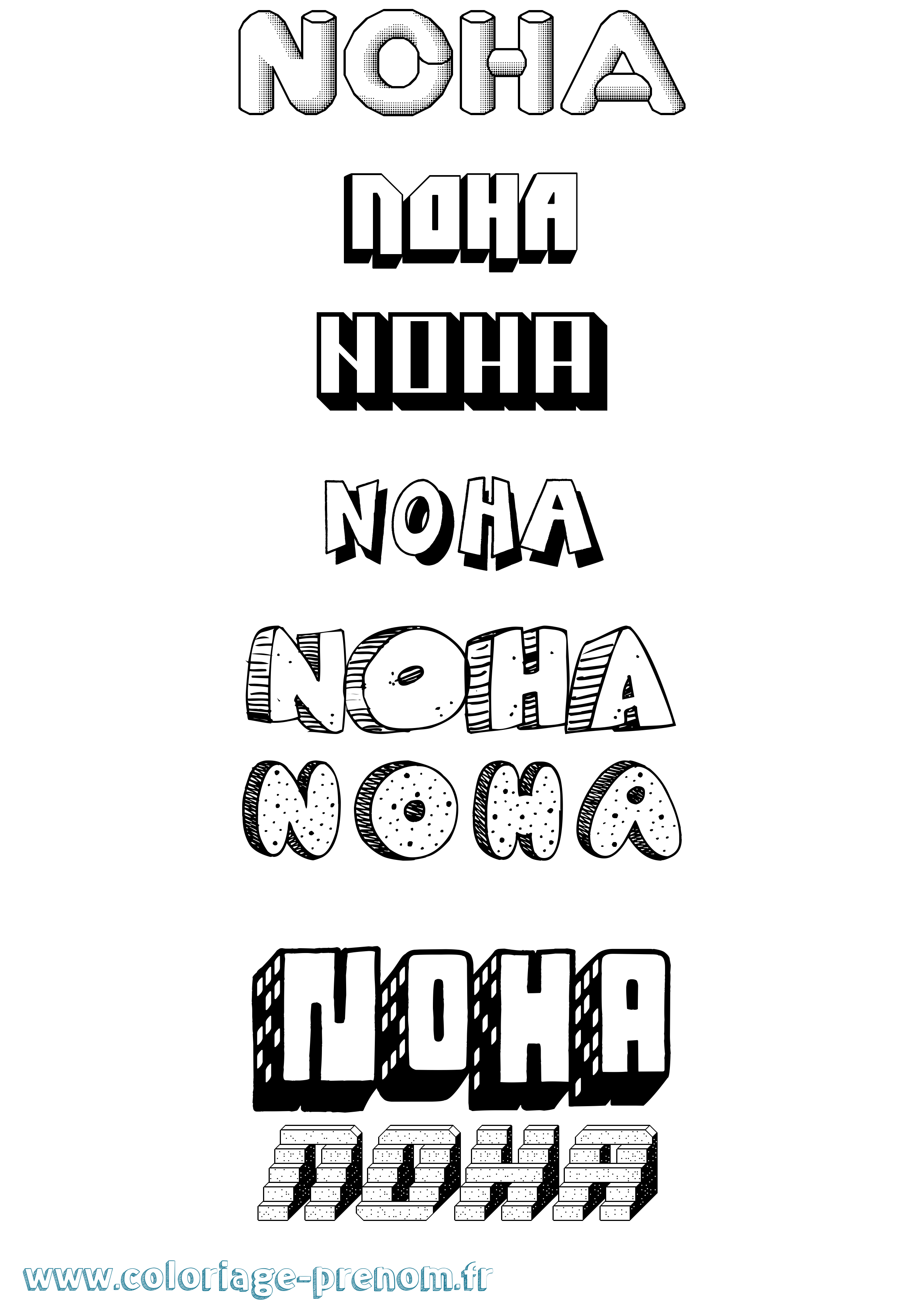 Coloriage Noha Coloriage prénom Noha
