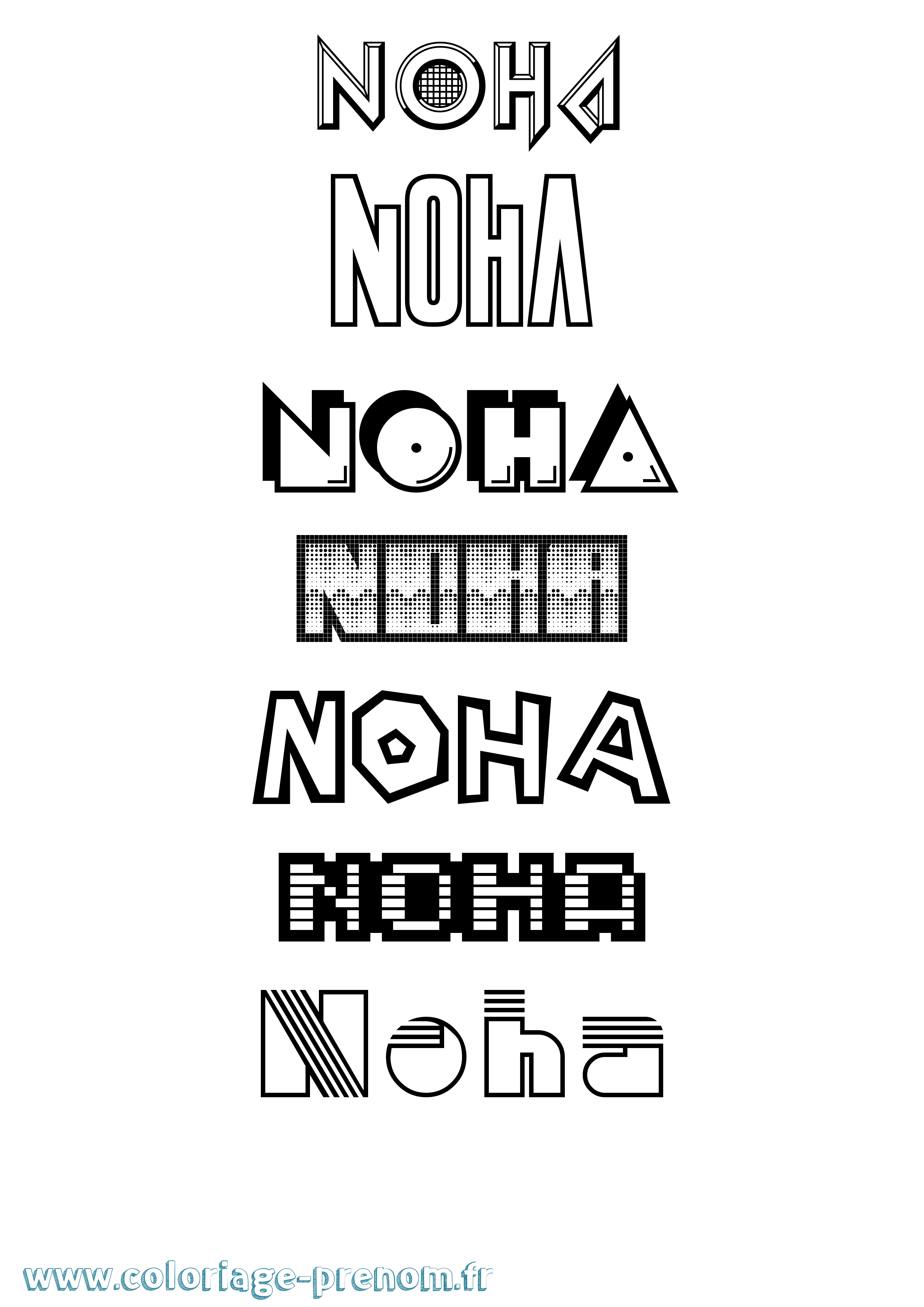 Coloriage Noha Coloriage prénom Noha