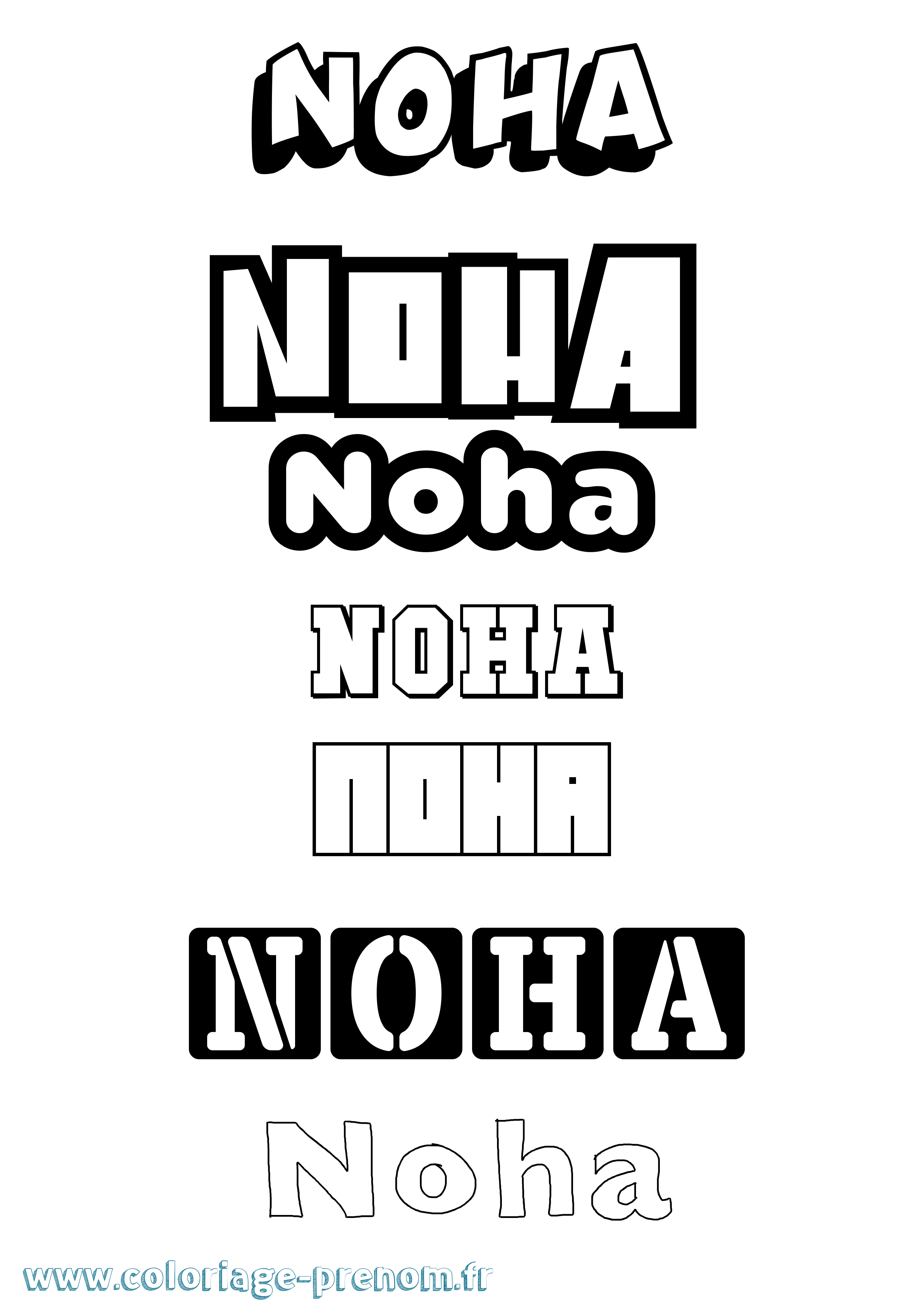 Coloriage Noha Coloriage prénom Noha