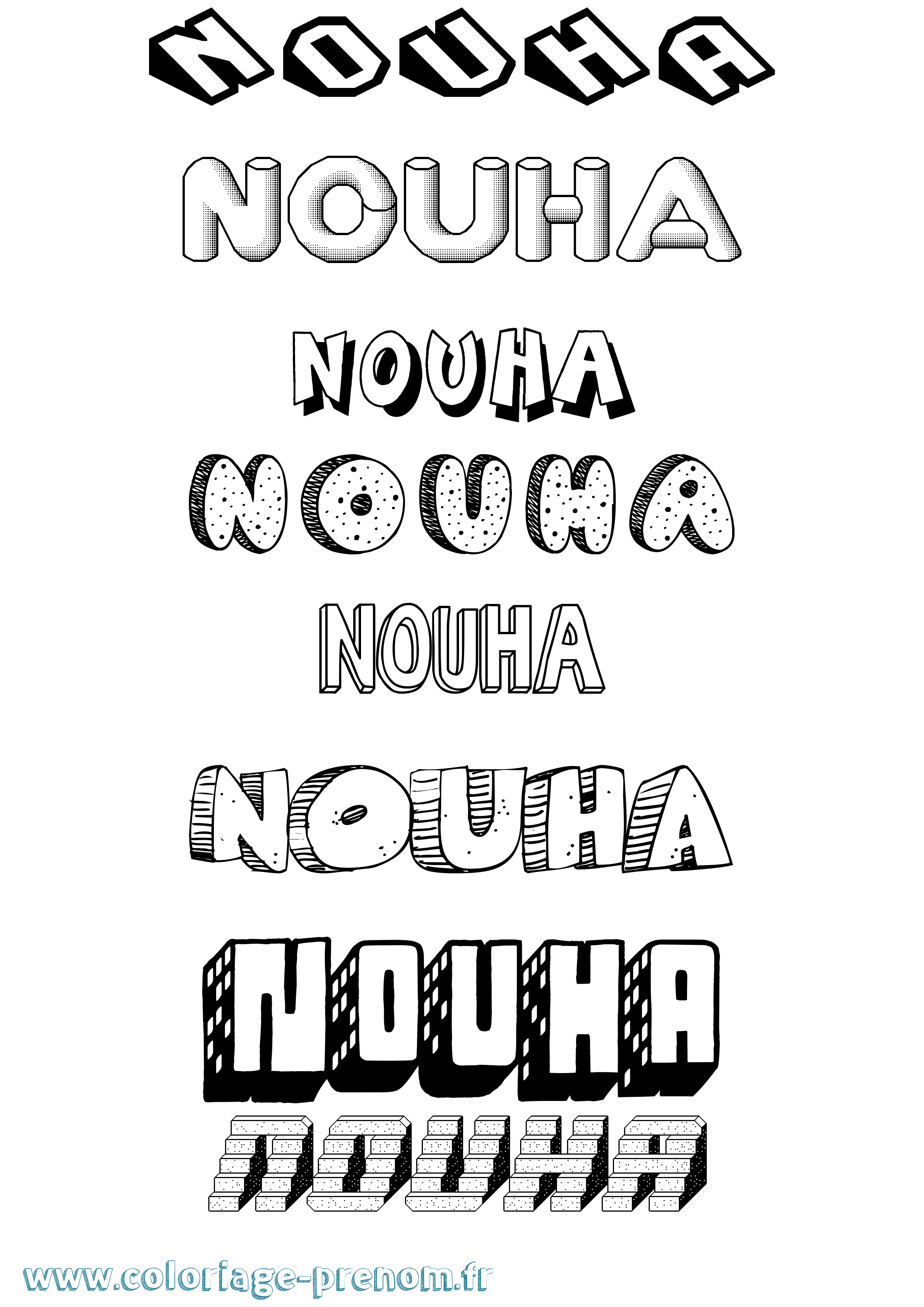 Coloriage prénom Nouha