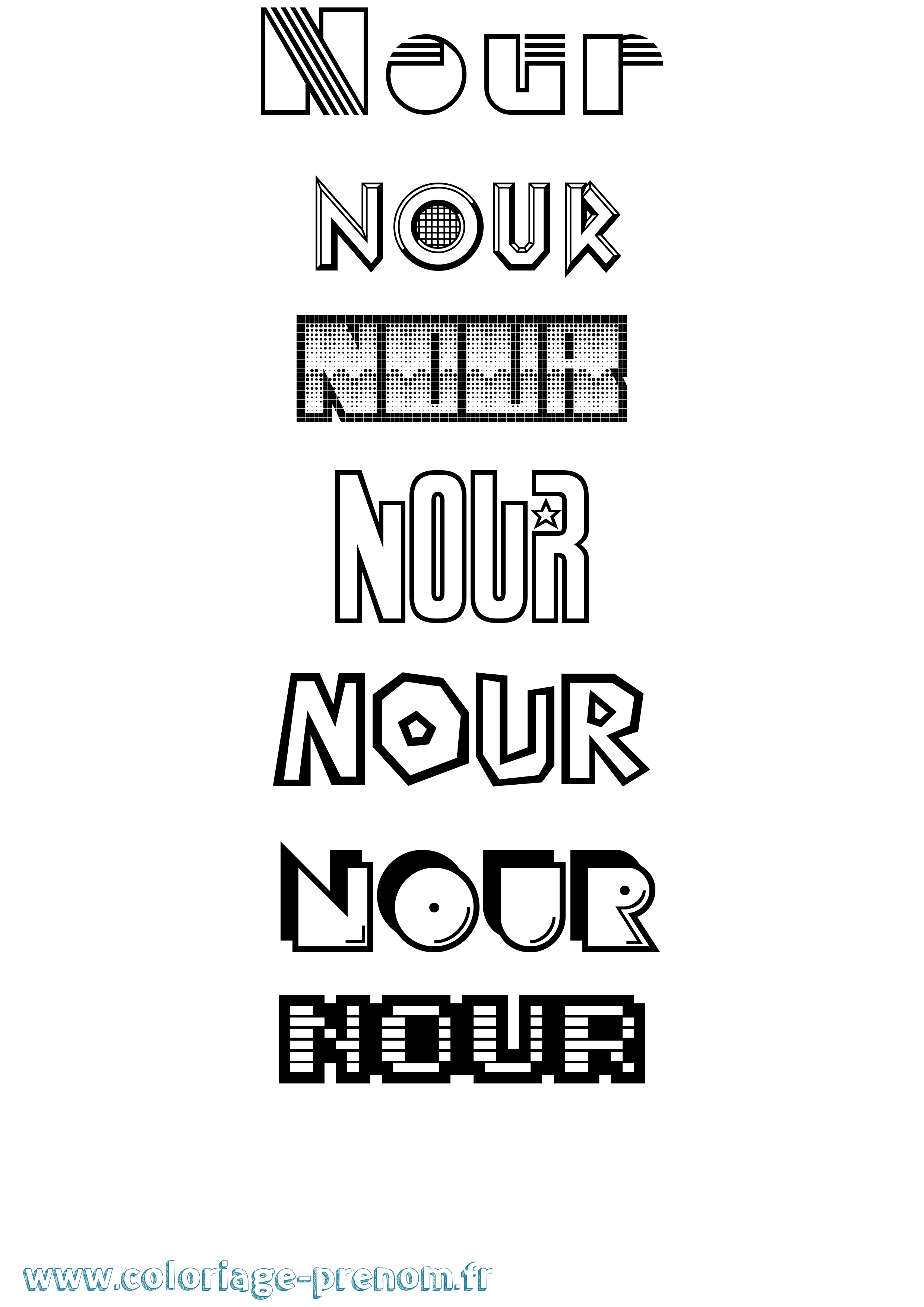 Coloriage Nour Coloriage prénom Nour