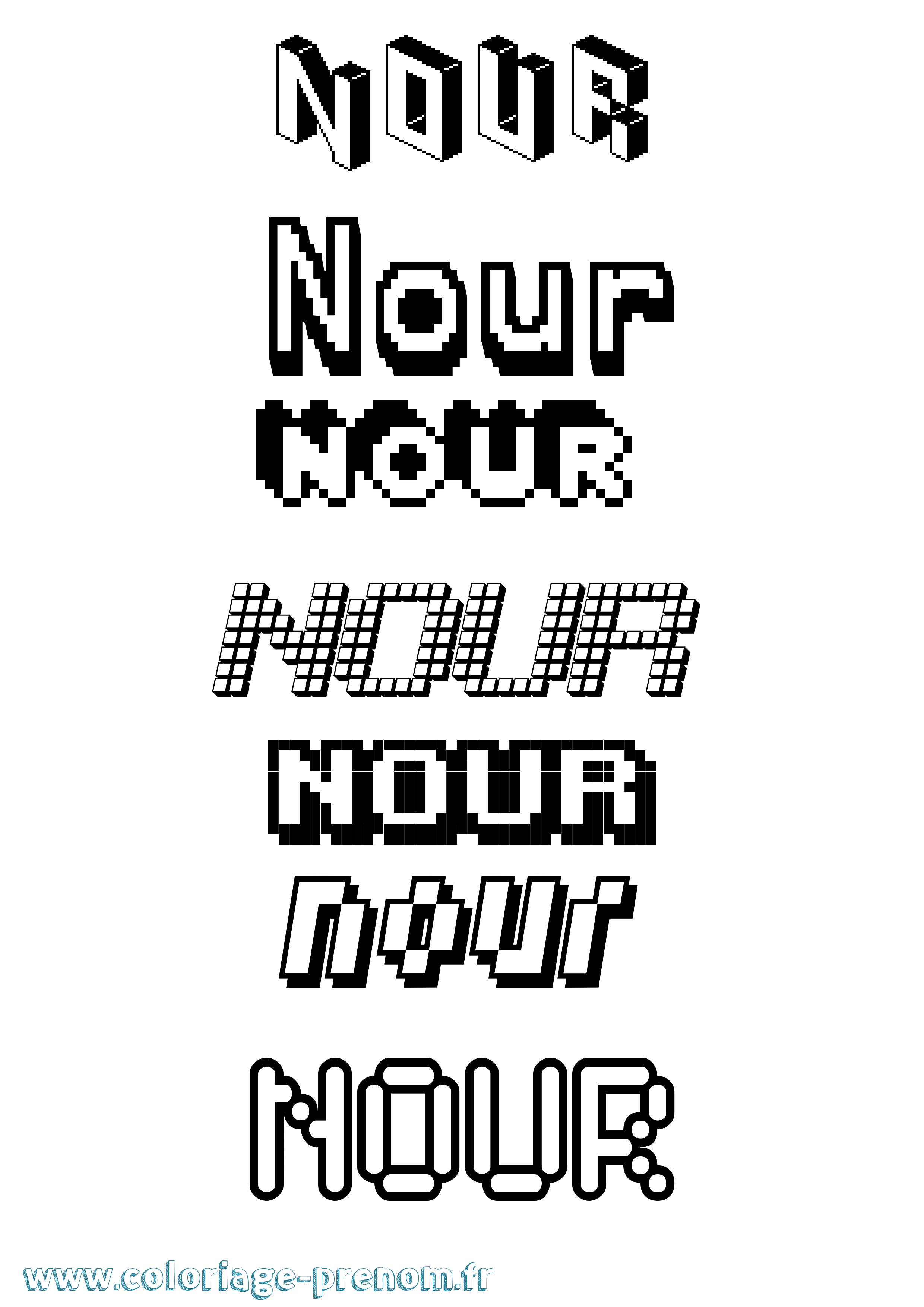 Coloriage Nour Coloriage prénom Nour