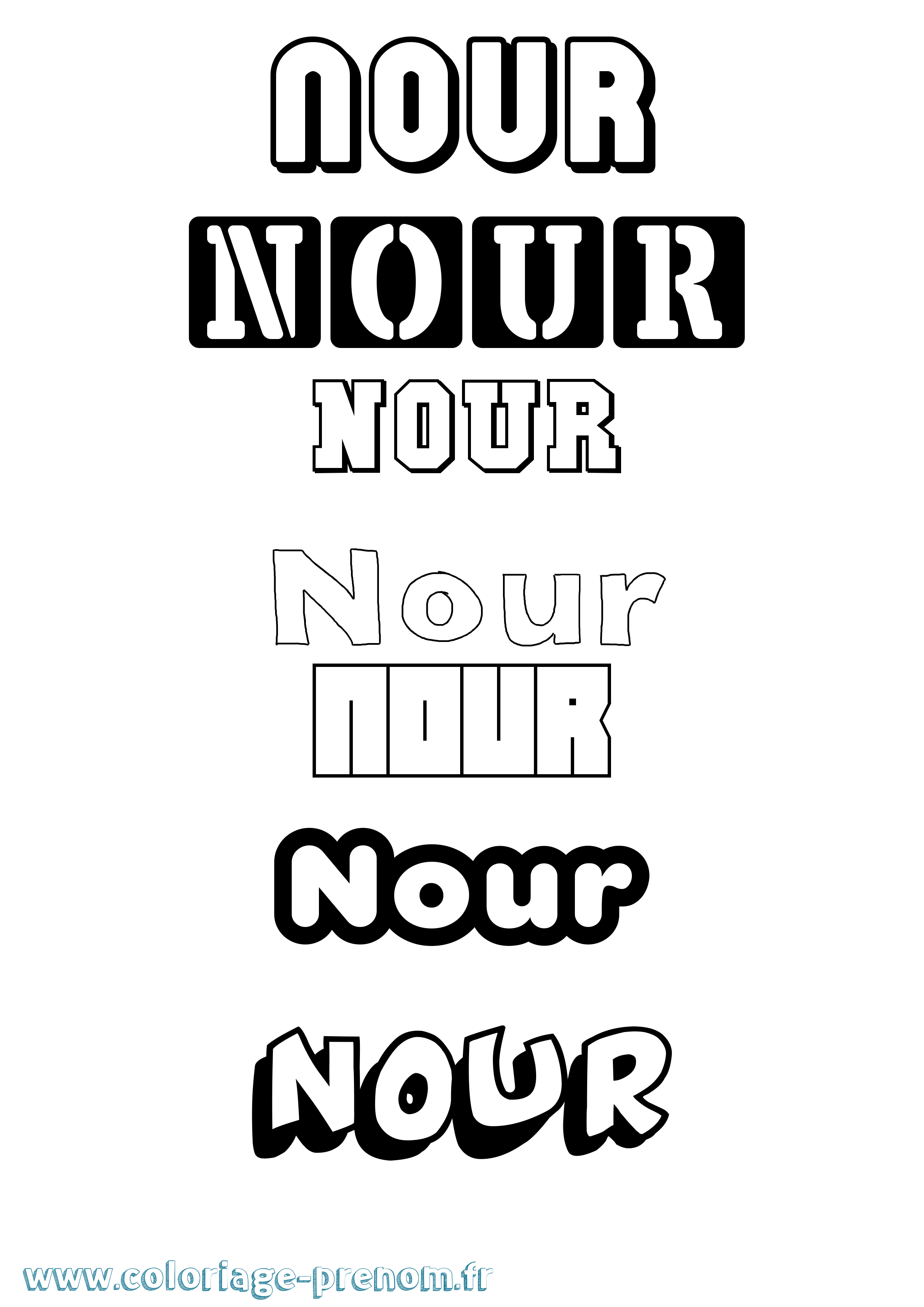 Coloriage Nour Coloriage prénom Nour