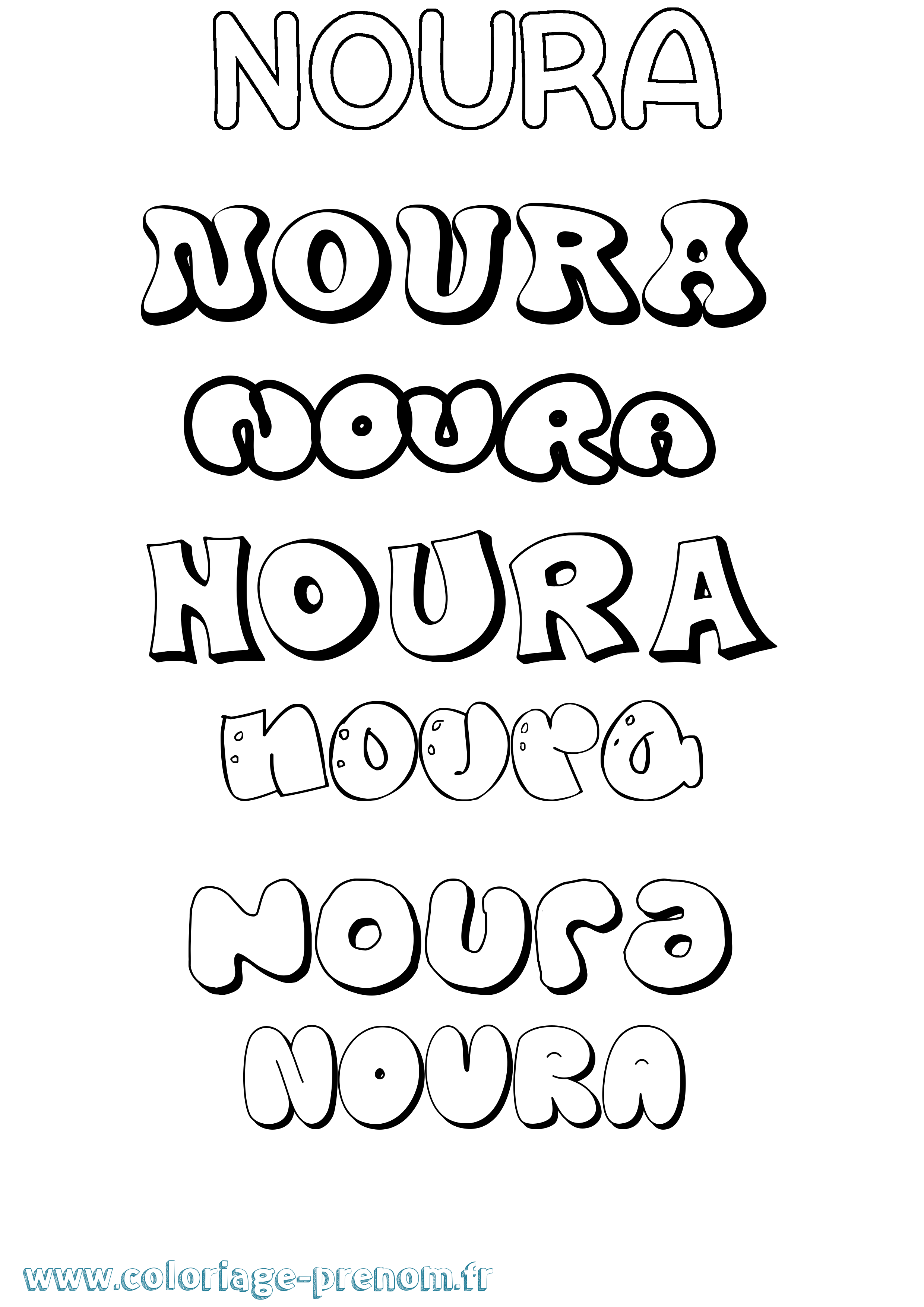 Coloriage Noura Coloriage prénom Noura