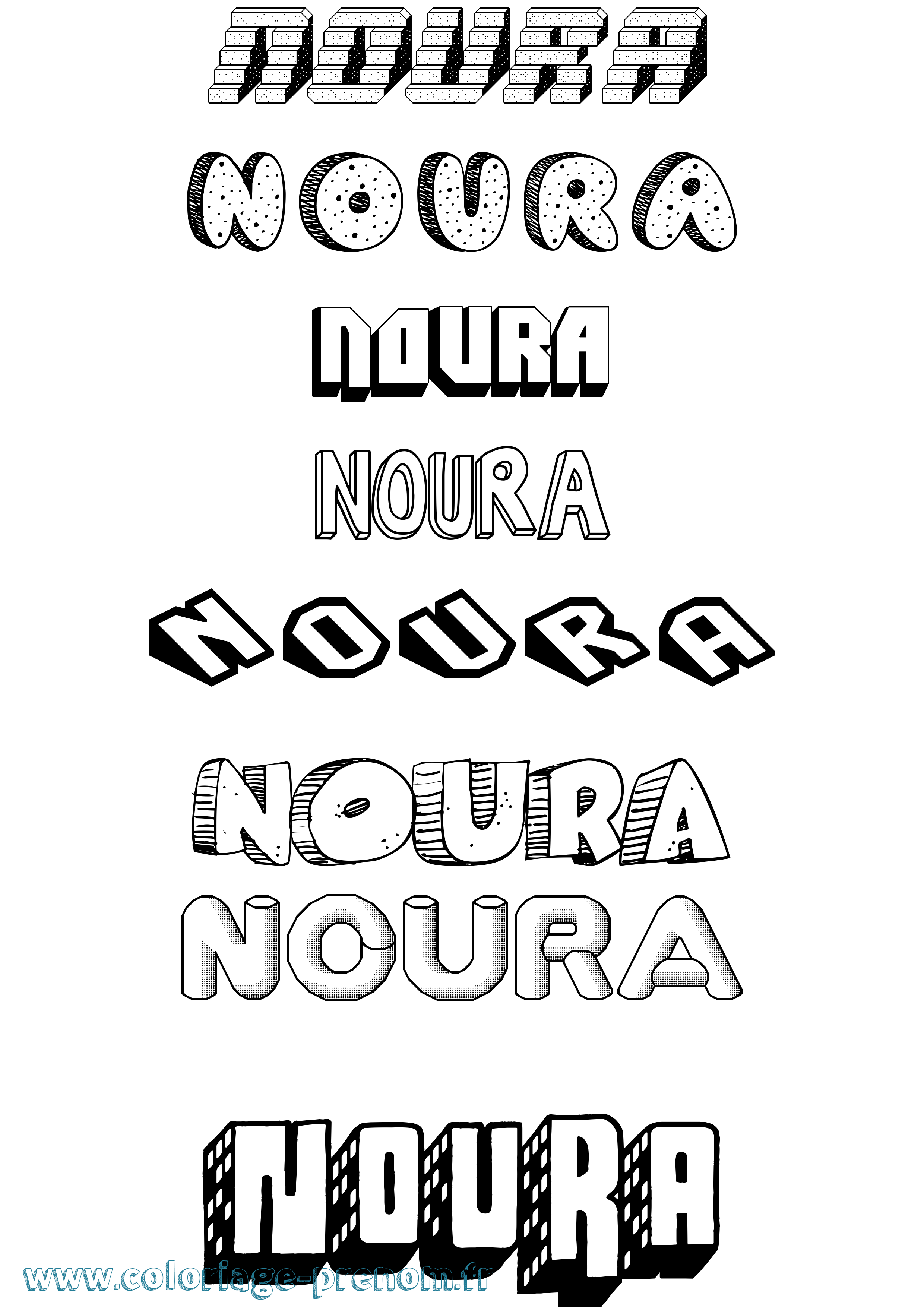 Coloriage prénom Noura Effet 3D